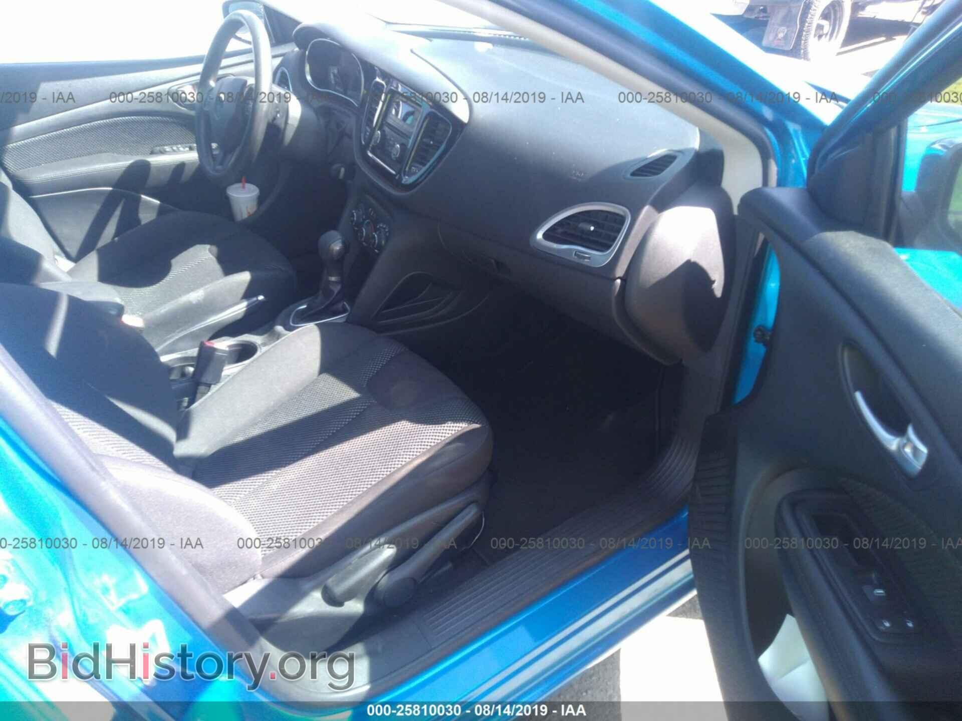 2015 DODGE DART - VIN: 1C3CDFAA1FD433618 - Photo 5