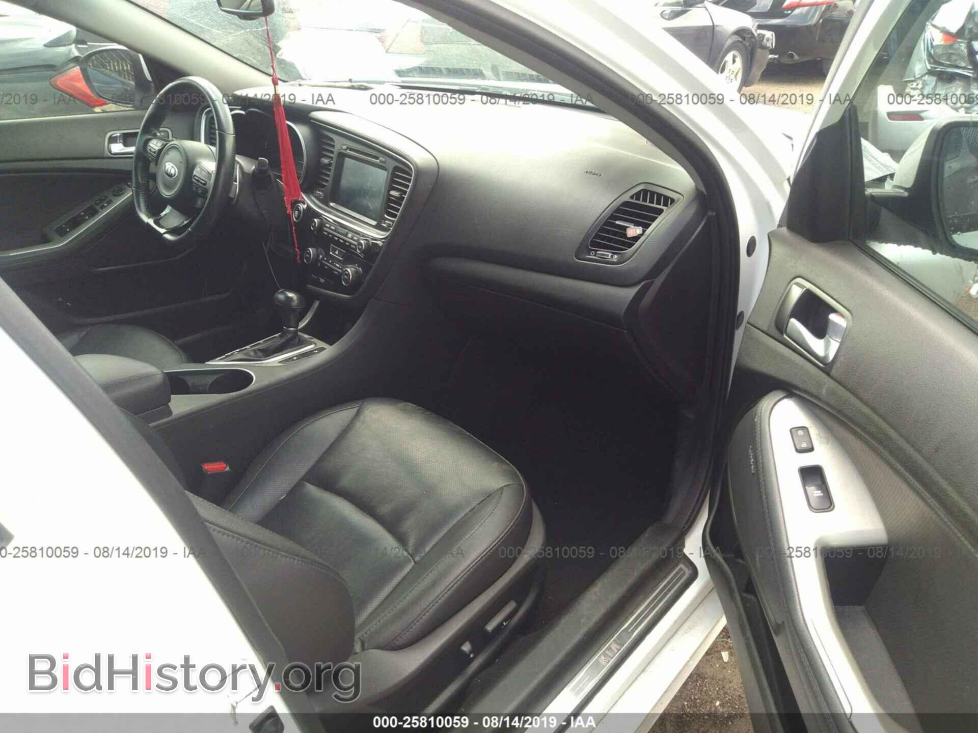 2015 KIA OPTIMA - VIN: 5XXGR4A69FG478178 - Photo 5