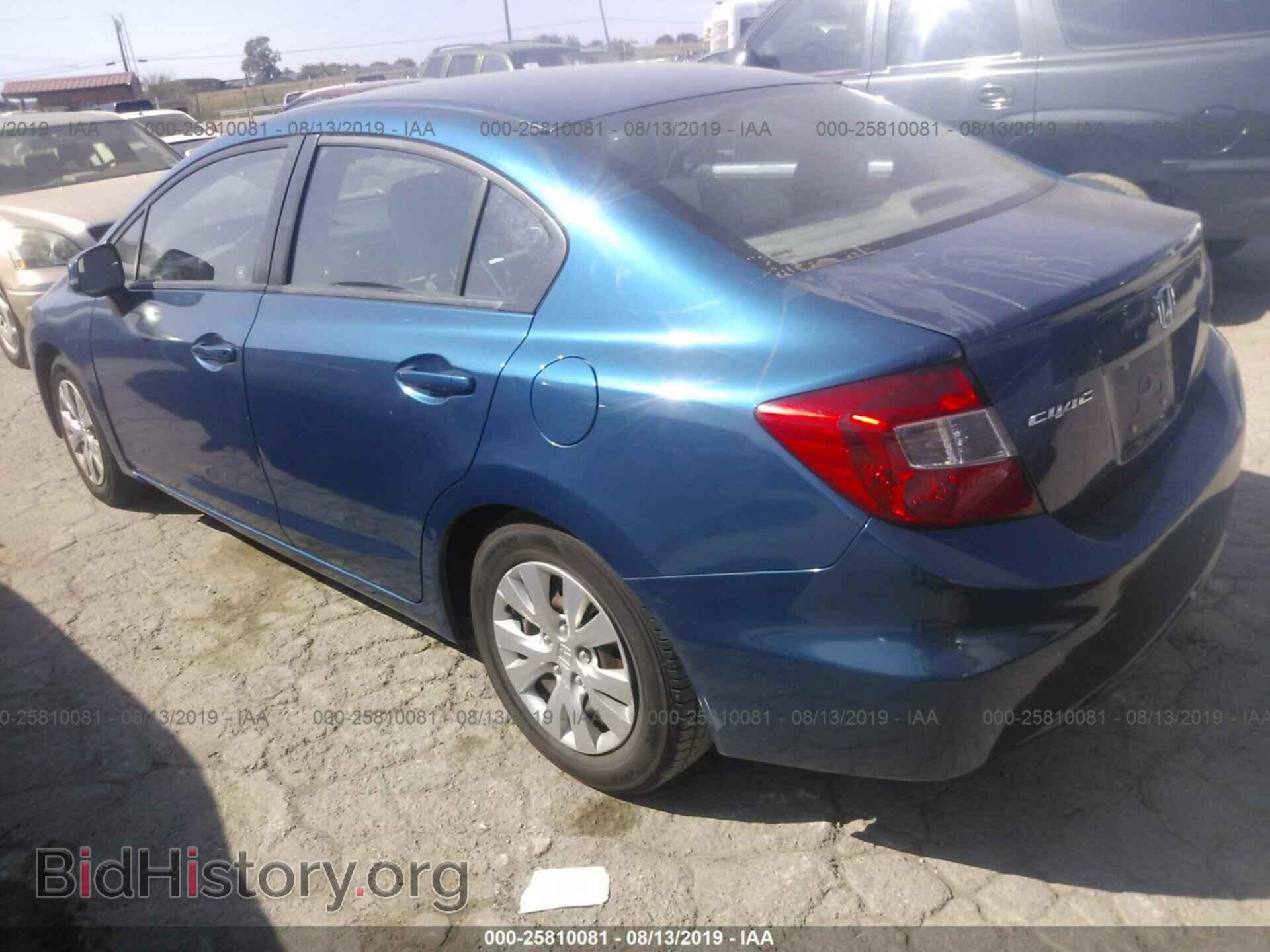 2012 HONDA CIVIC - VIN: 2HGFB2F52CH534105 - Фото 3