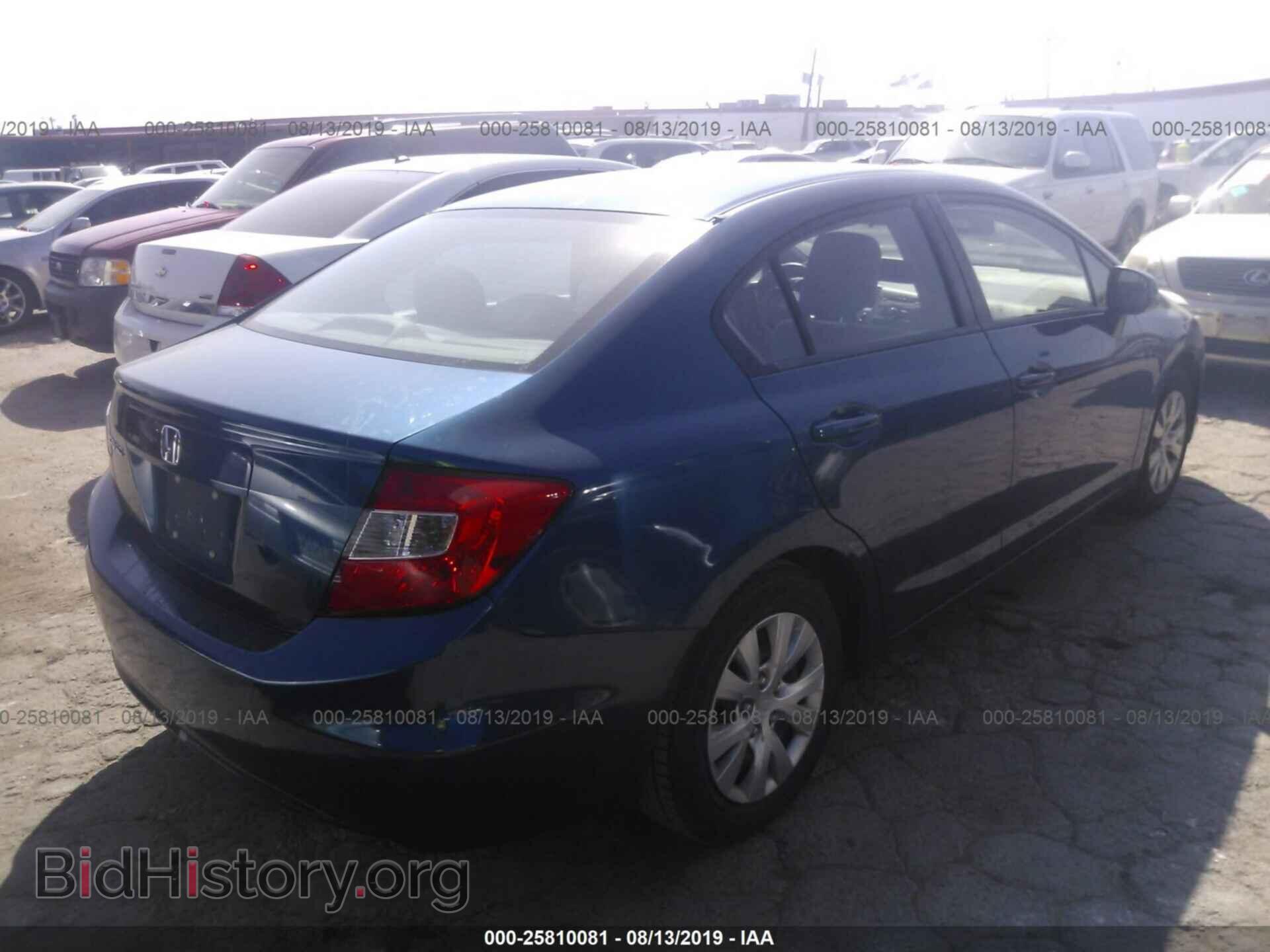 2012 HONDA CIVIC - VIN: 2HGFB2F52CH534105 - Фото 4