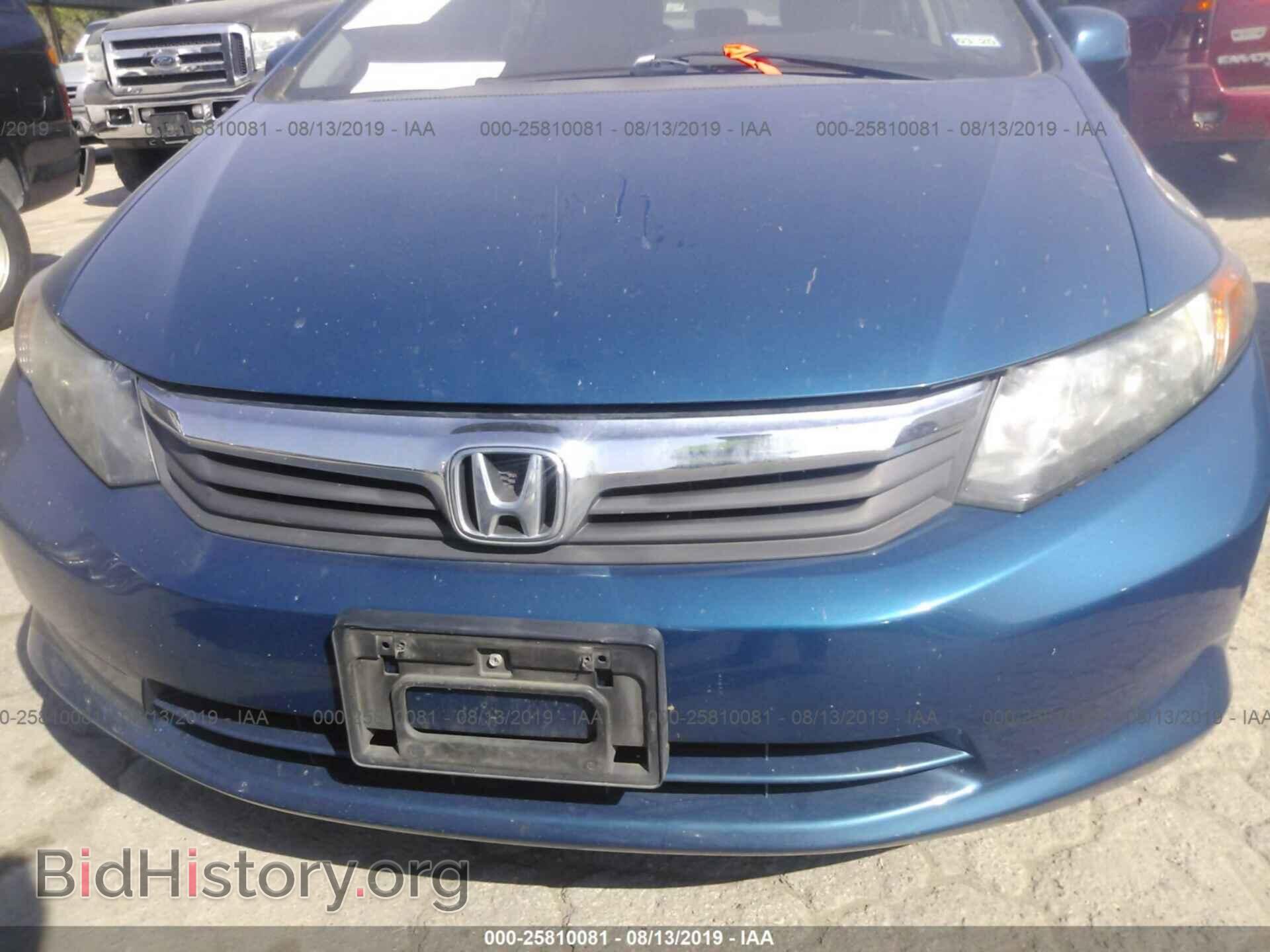 2012 HONDA CIVIC - VIN: 2HGFB2F52CH534105 - Фото 6