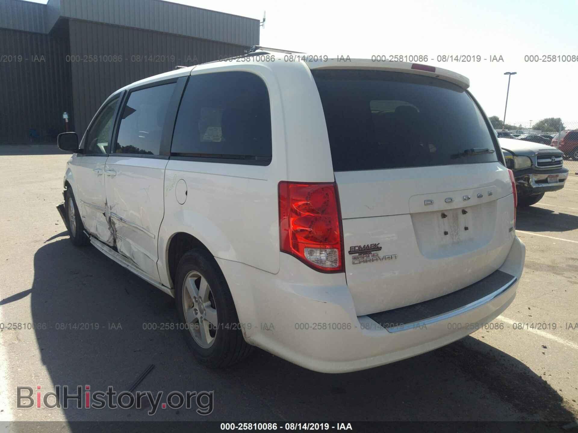 2013 DODGE GRAND CARAVAN - VIN: 2C4RDGCG8DR551687 - Фото 3