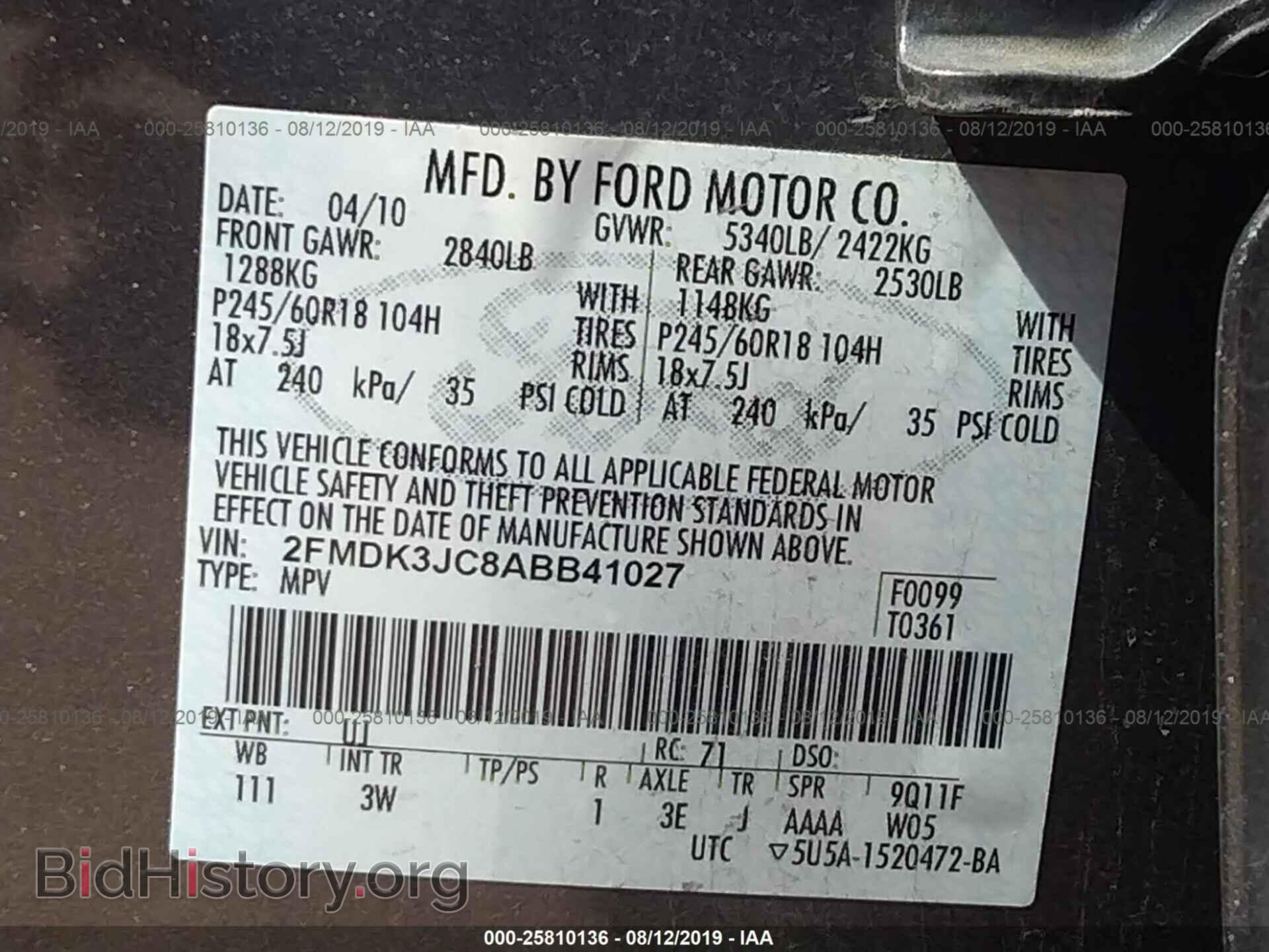 2010 FORD EDGE - VIN: 2FMDK3JC8ABB41027 - Photo 9