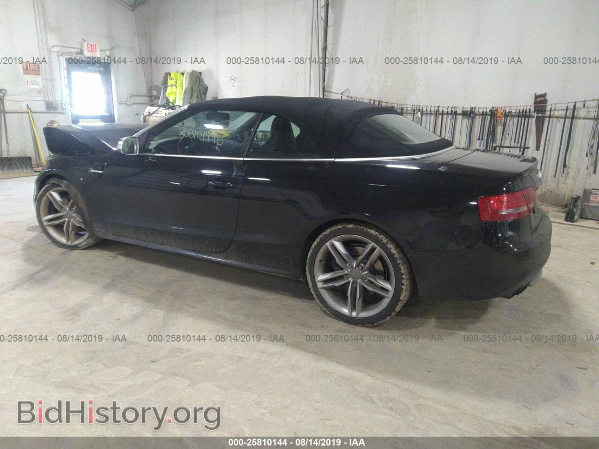 2011 AUDI S5 - VIN: WAUVGAFH7BN009382 - Фото 3