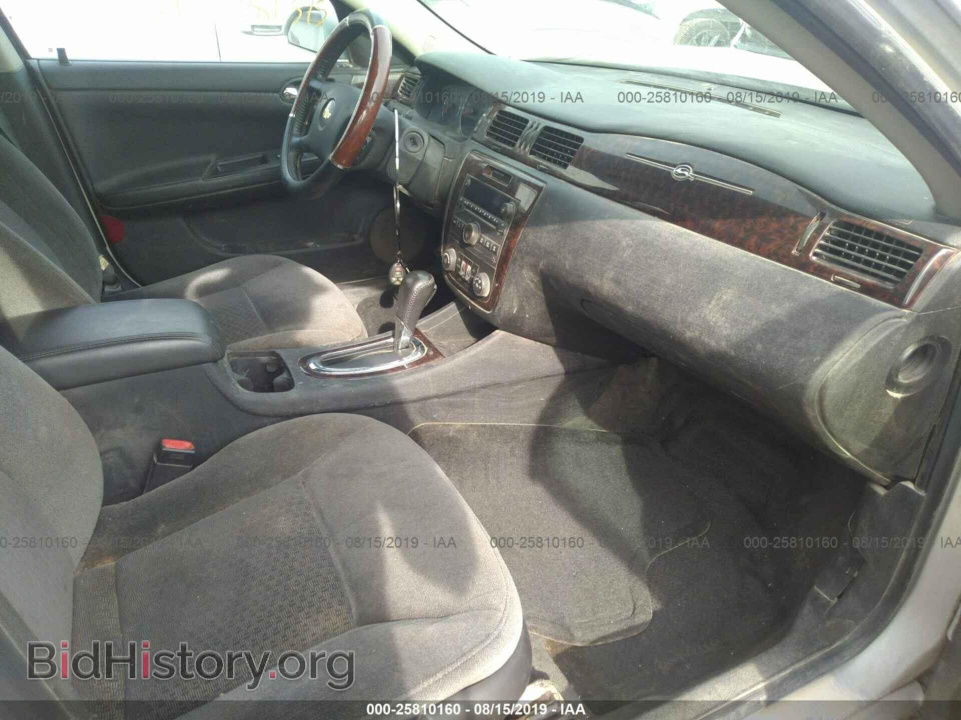 2012 CHEVROLET IMPALA - VIN: 2G1WG5E35C1108427 - Фото 5