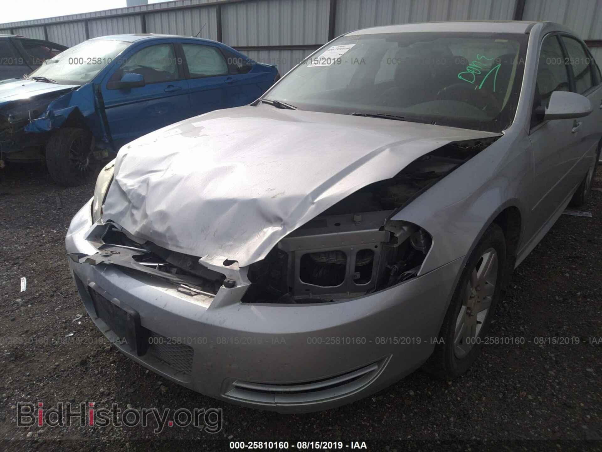 2012 CHEVROLET IMPALA - VIN: 2G1WG5E35C1108427 - Фото 6