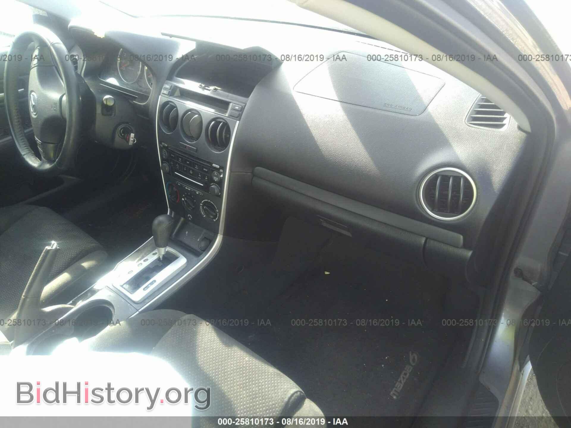 2008 MAZDA 6 - VIN: 1YVHP84C085M04801 - Фото 5