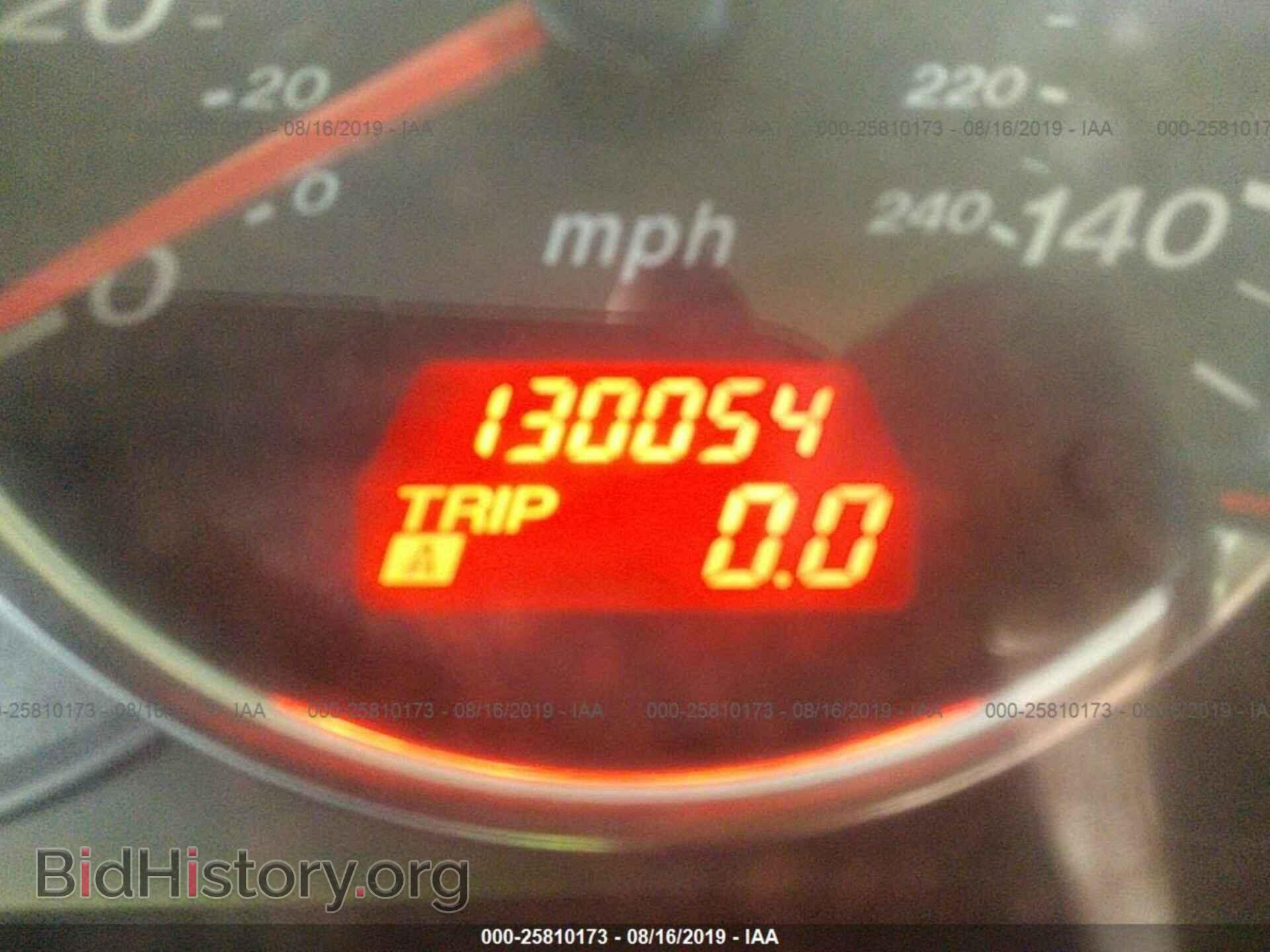 2008 MAZDA 6 - VIN: 1YVHP84C085M04801 - Фото 7