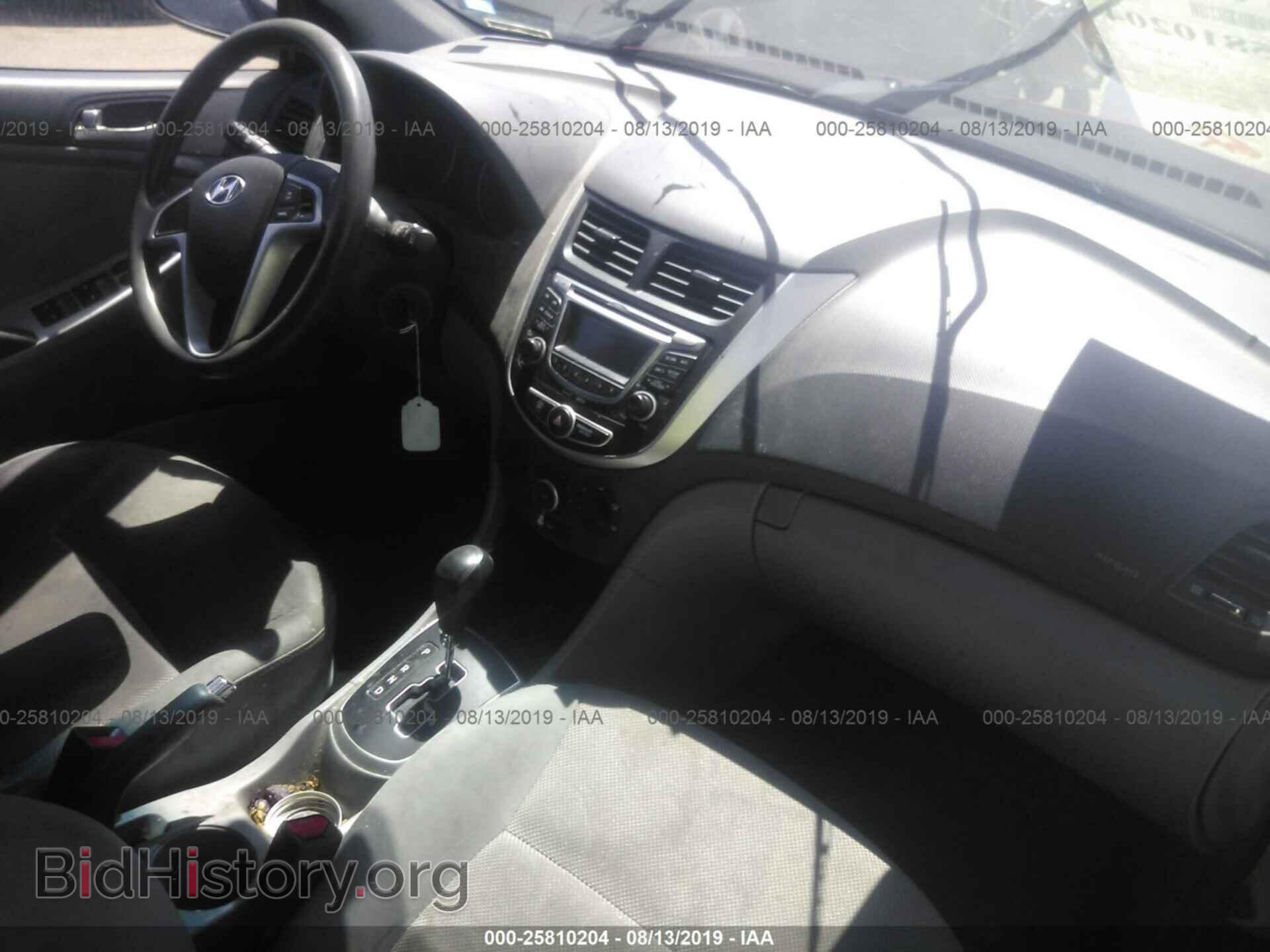 2013 HYUNDAI ACCENT - VIN: KMHCT5AE3DU061543 - Фото 5