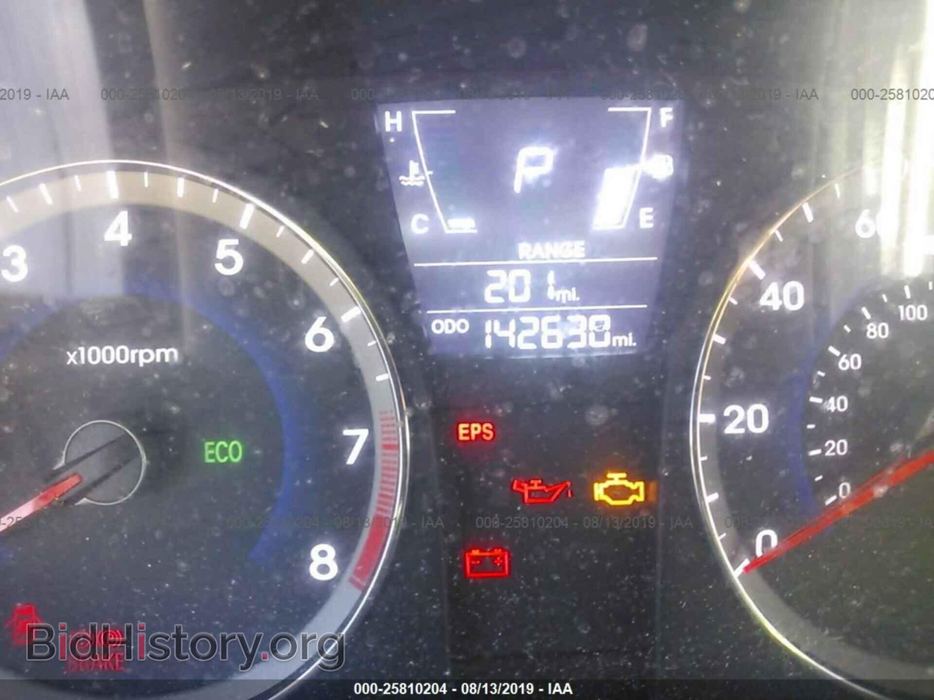 2013 HYUNDAI ACCENT - VIN: KMHCT5AE3DU061543 - Фото 7