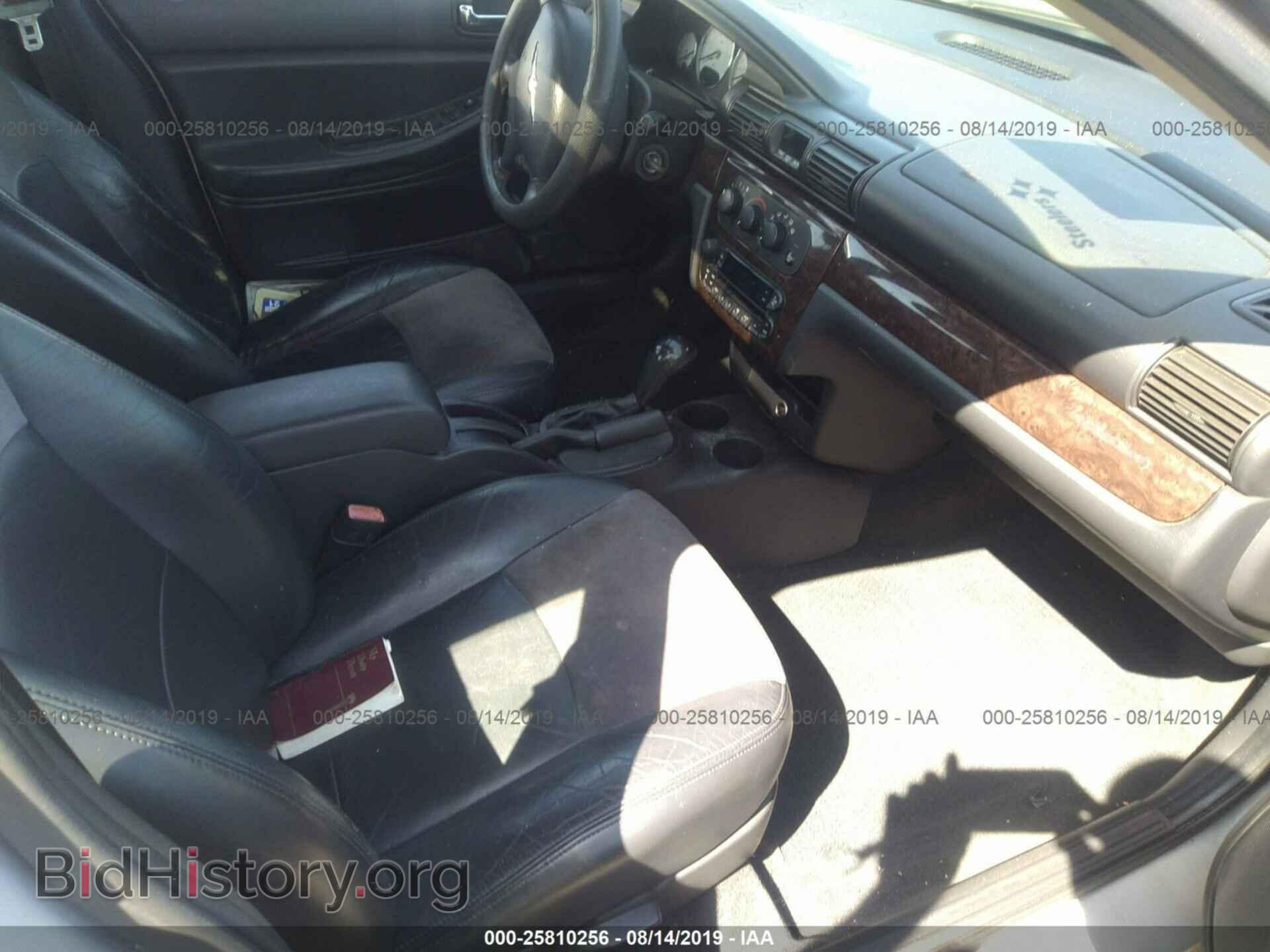 2005 CHRYSLER SEBRING - VIN: 1C3EL66RX5N504611 - Фото 5