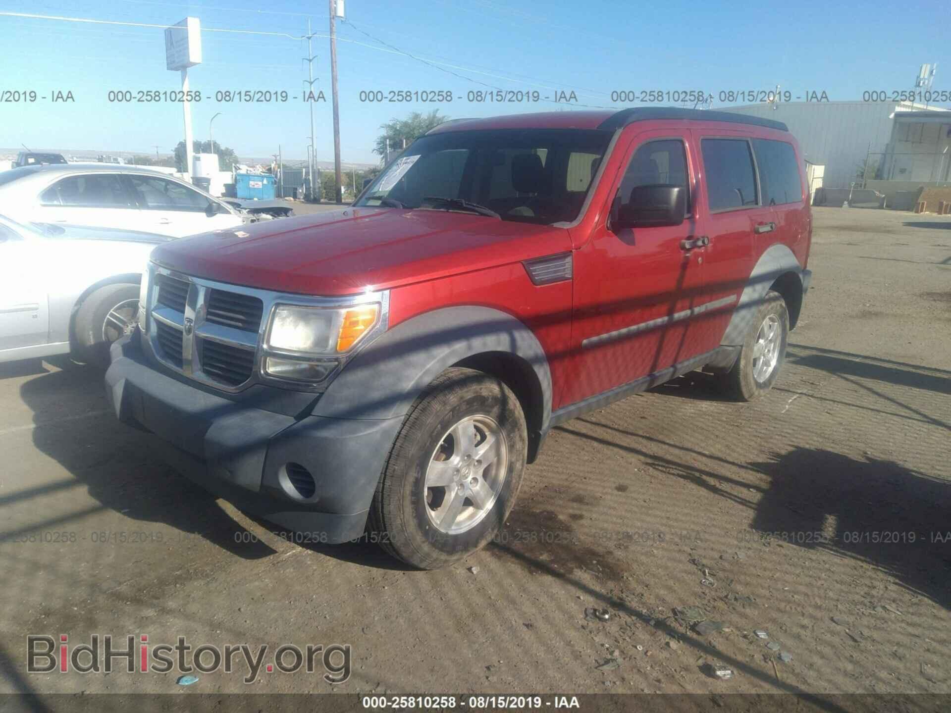 2007 DODGE NITRO - VIN: 1D8GU28K17W579979 - Фото 2