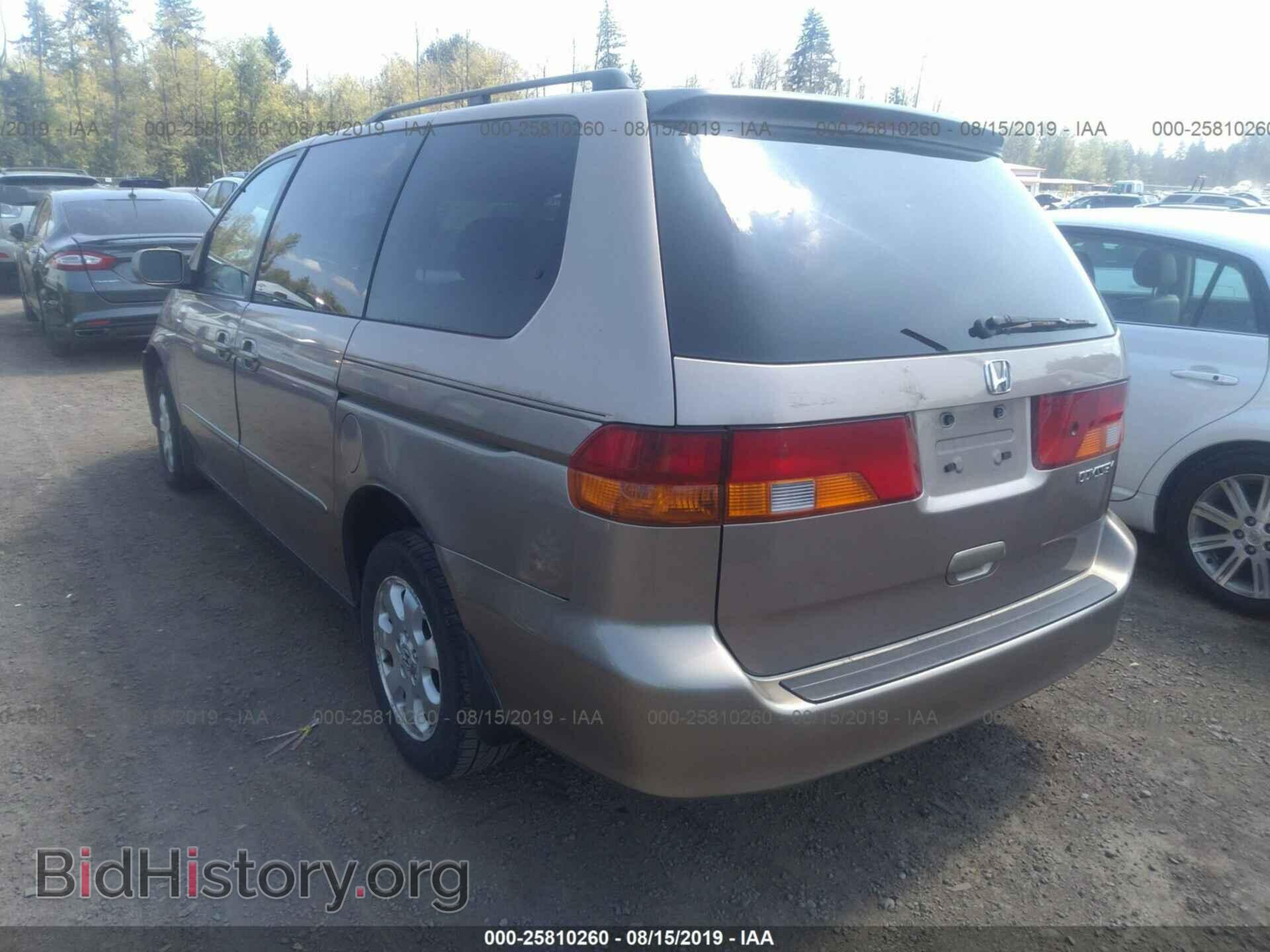 2003 HONDA ODYSSEY - VIN: 5FNRL18083B146791 - Фото 3