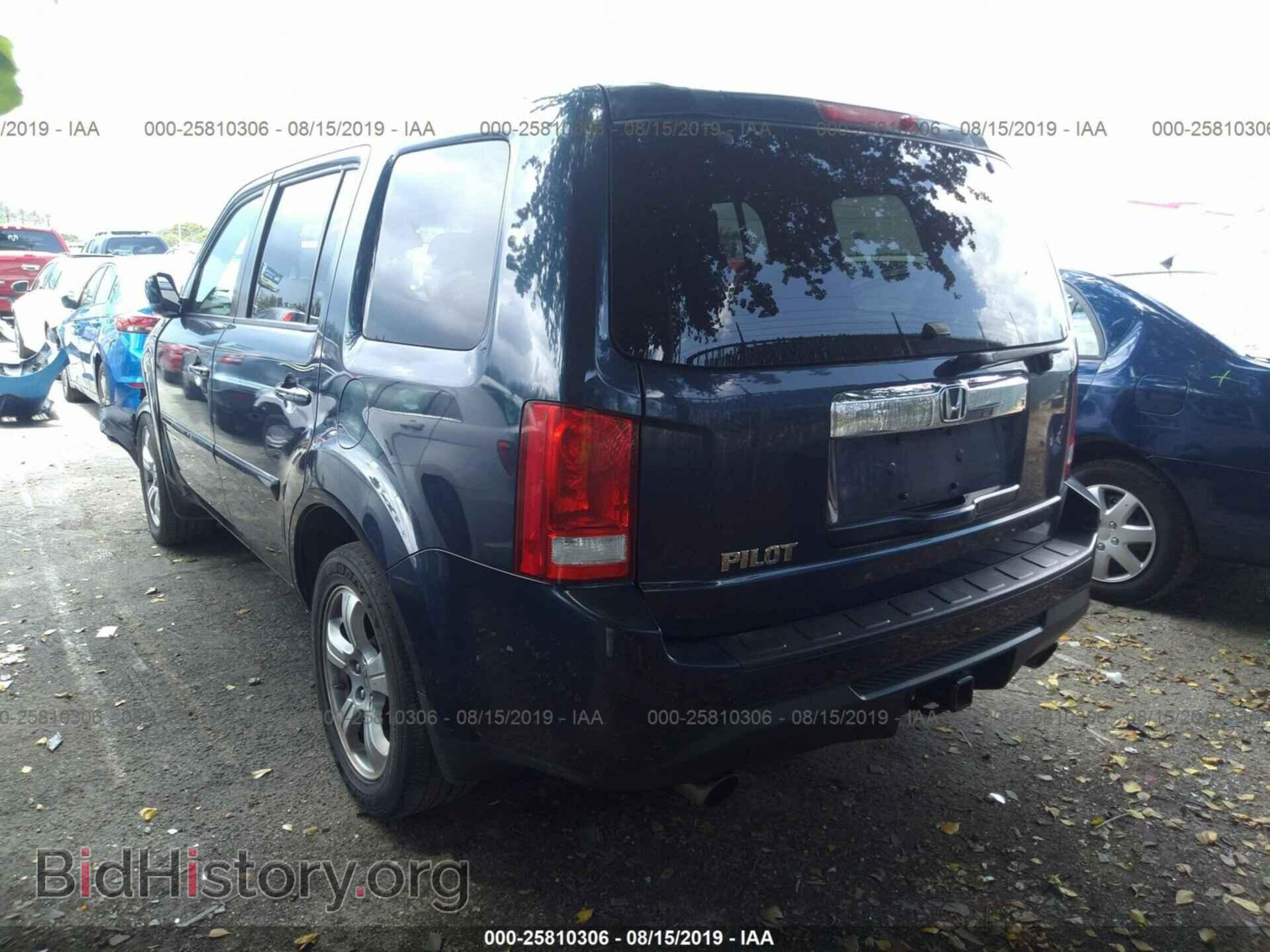 2012 HONDA PILOT - VIN: 5FNYF3H73CB016820 - Фото 3