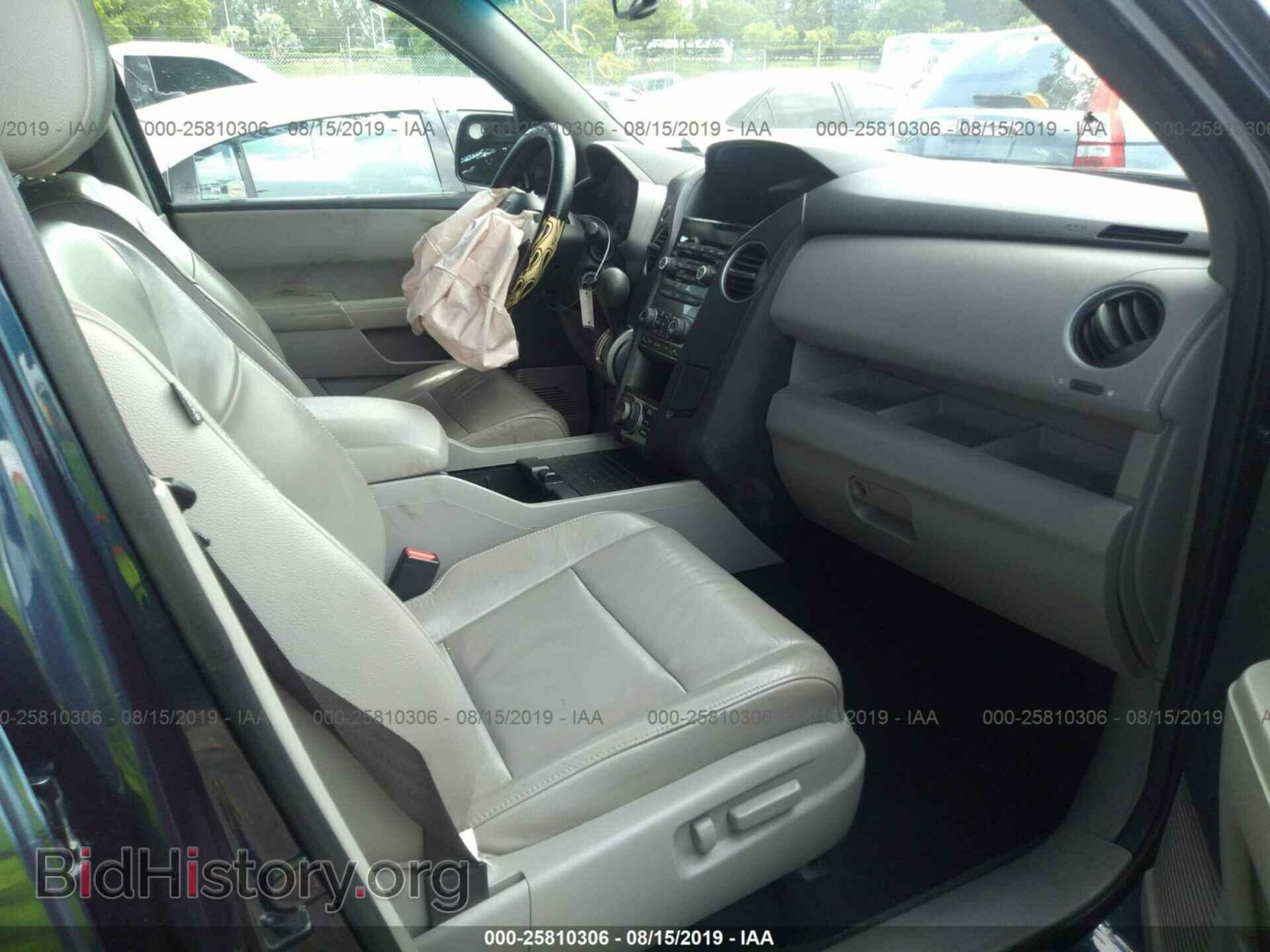 2012 HONDA PILOT - VIN: 5FNYF3H73CB016820 - Фото 5
