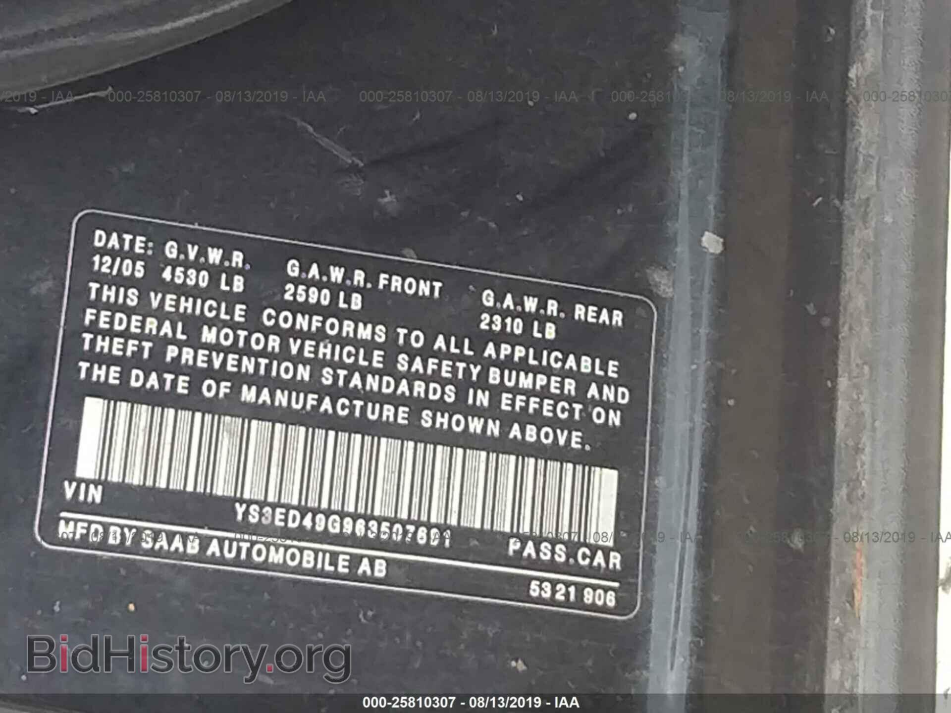 2006 SAAB 9-5 - VIN: YS3ED49G963507691 - Фото 9