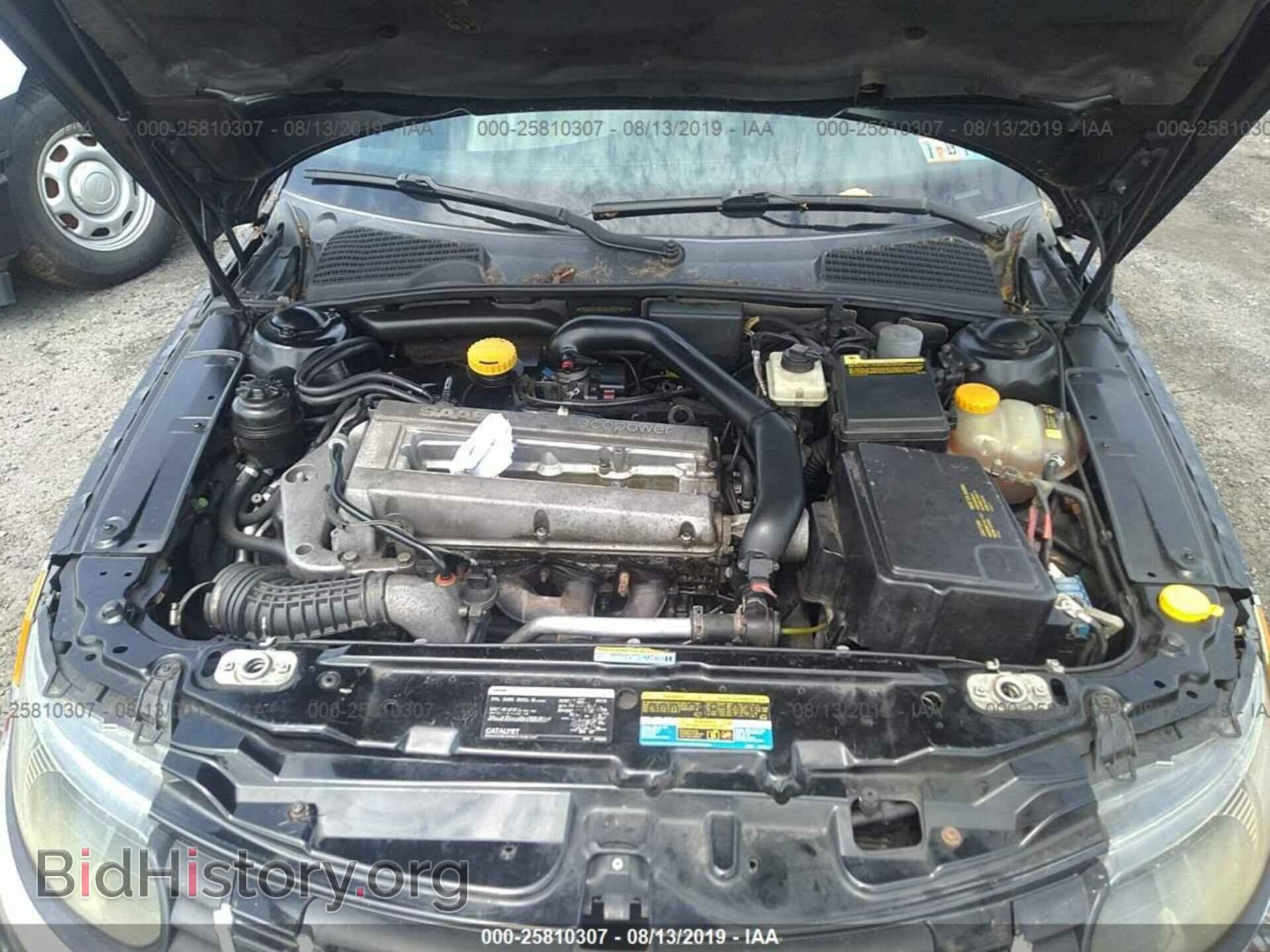 2006 SAAB 9-5 - VIN: YS3ED49G963507691 - Фото 10