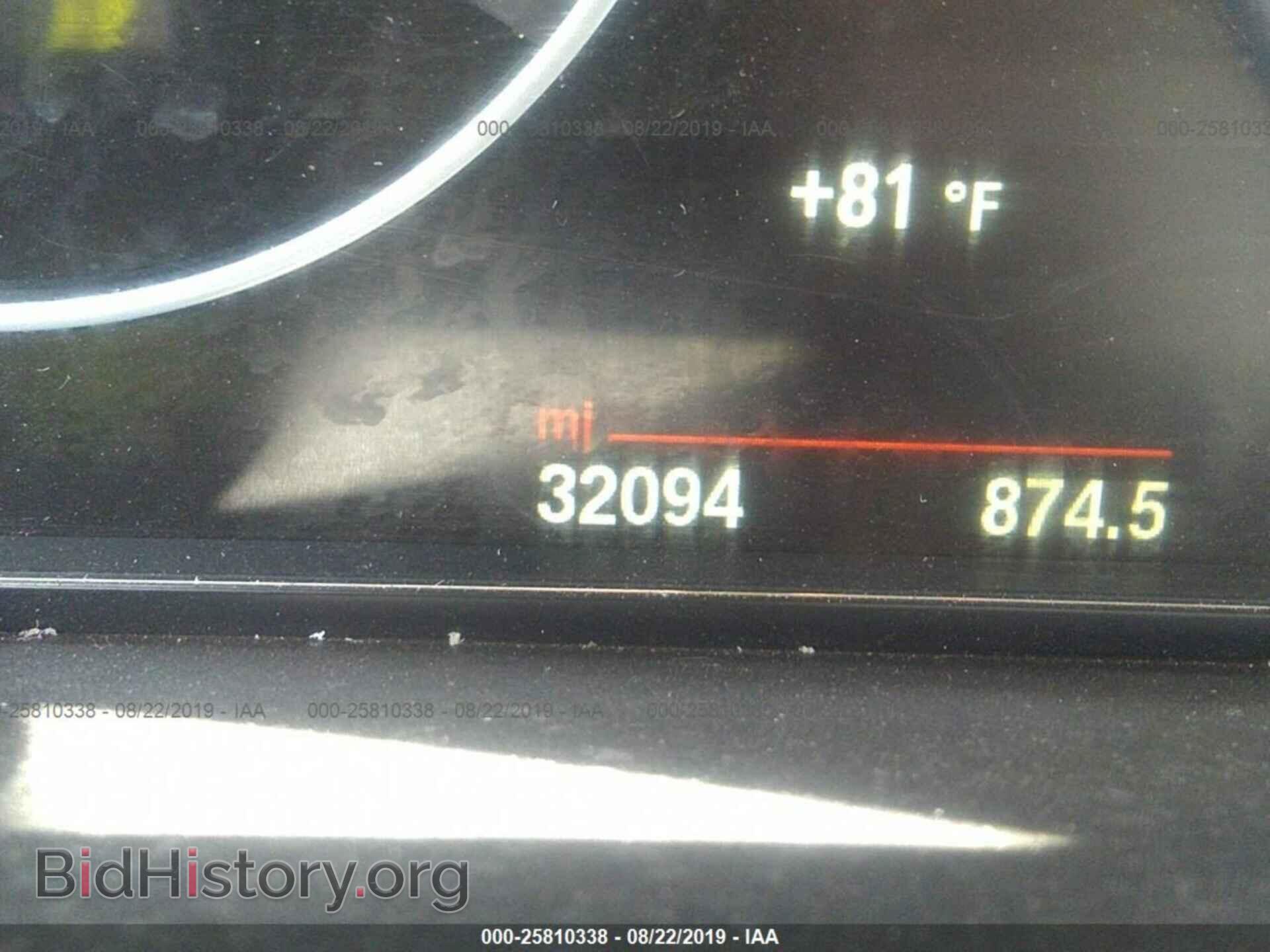 2015 BMW 328 - VIN: WBA3C1C57FK123922 - Фото 7