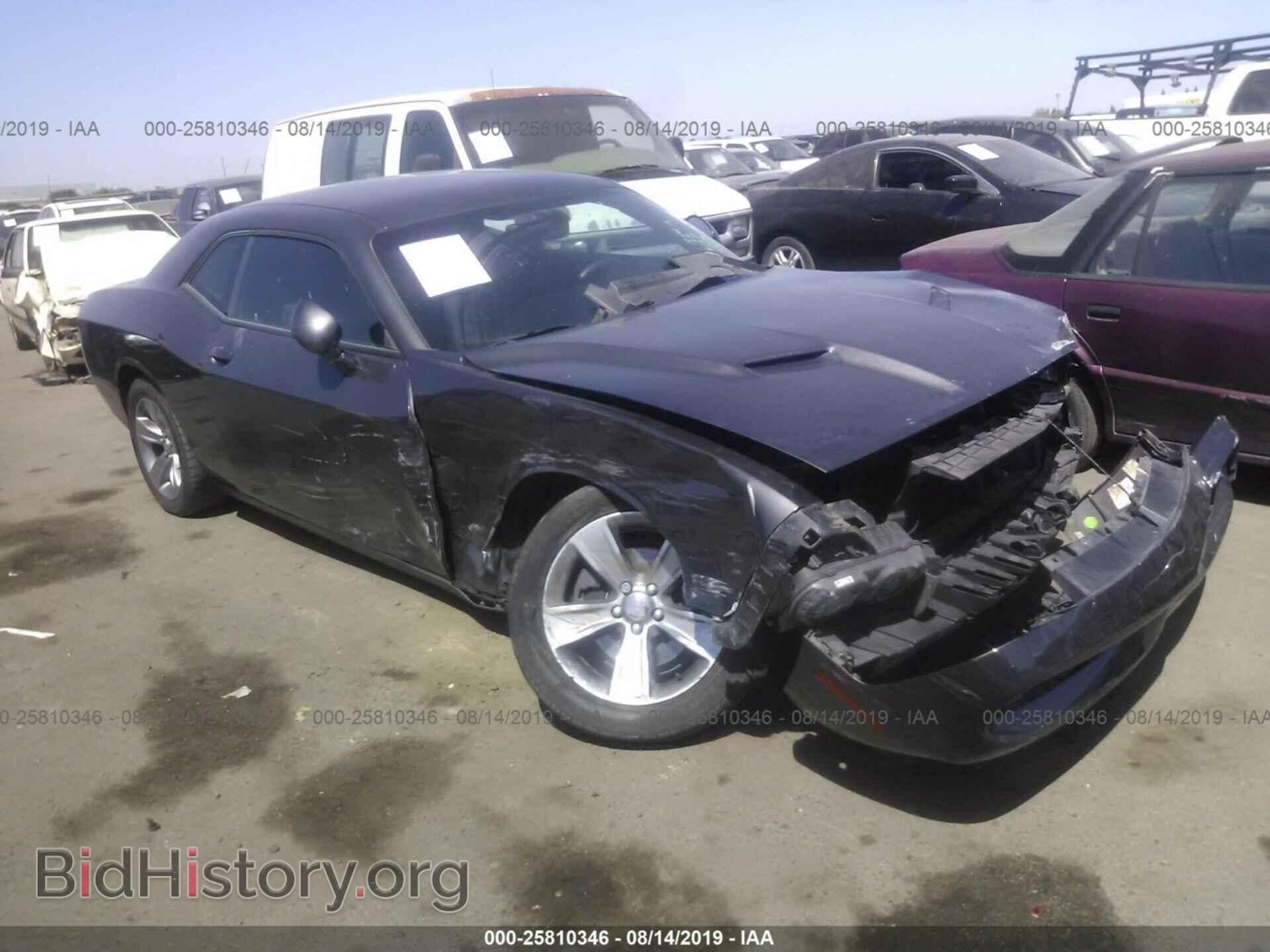 Фотография 2C3CDZAG8FH714467 - DODGE CHALLENGER 2015