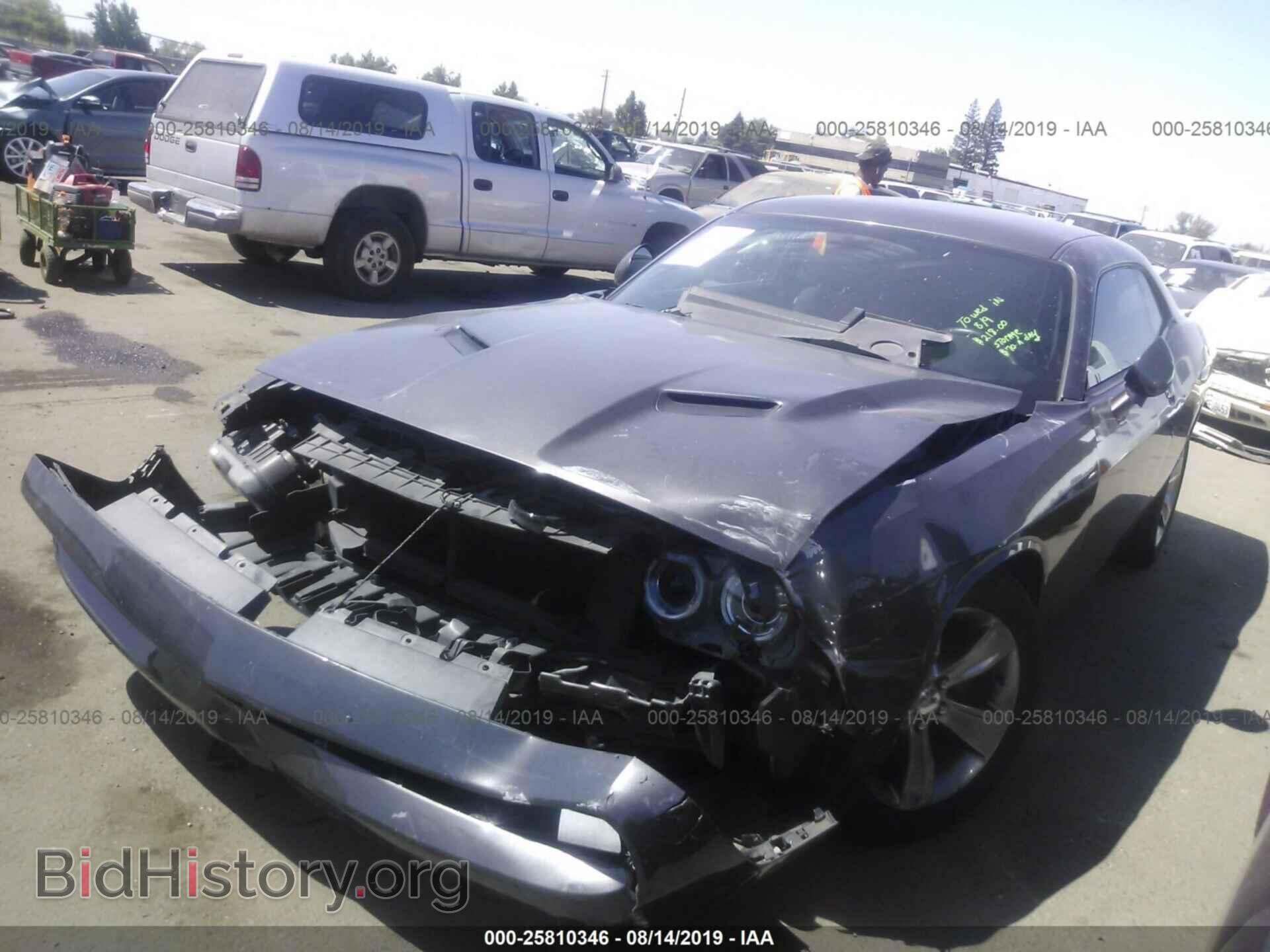 2015 DODGE CHALLENGER - VIN: 2C3CDZAG8FH714467 - Фото 2