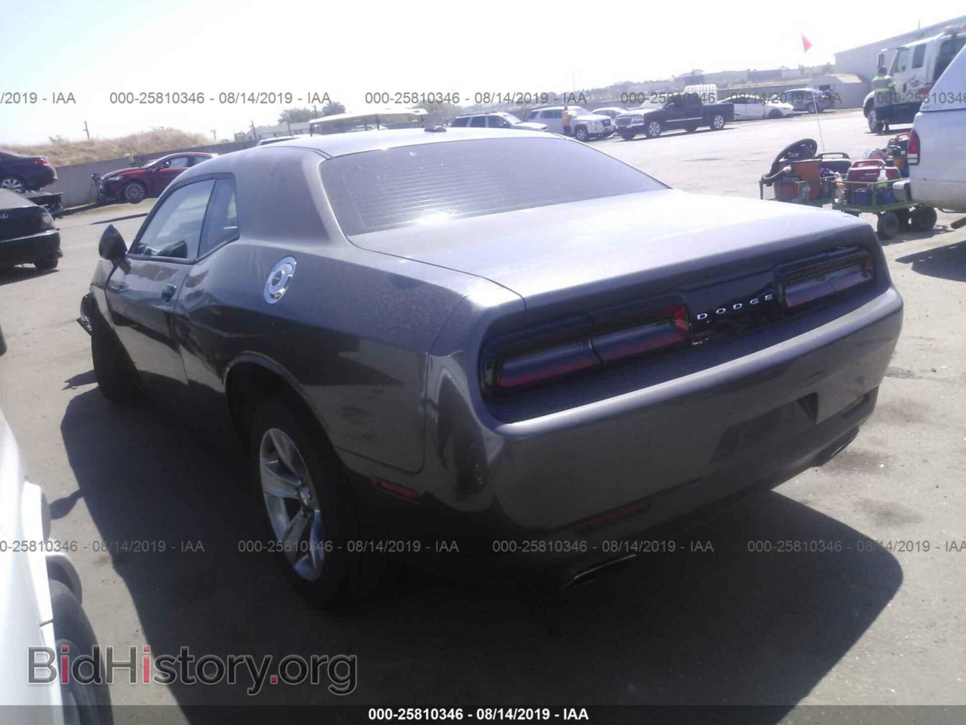 2015 DODGE CHALLENGER - VIN: 2C3CDZAG8FH714467 - Фото 3