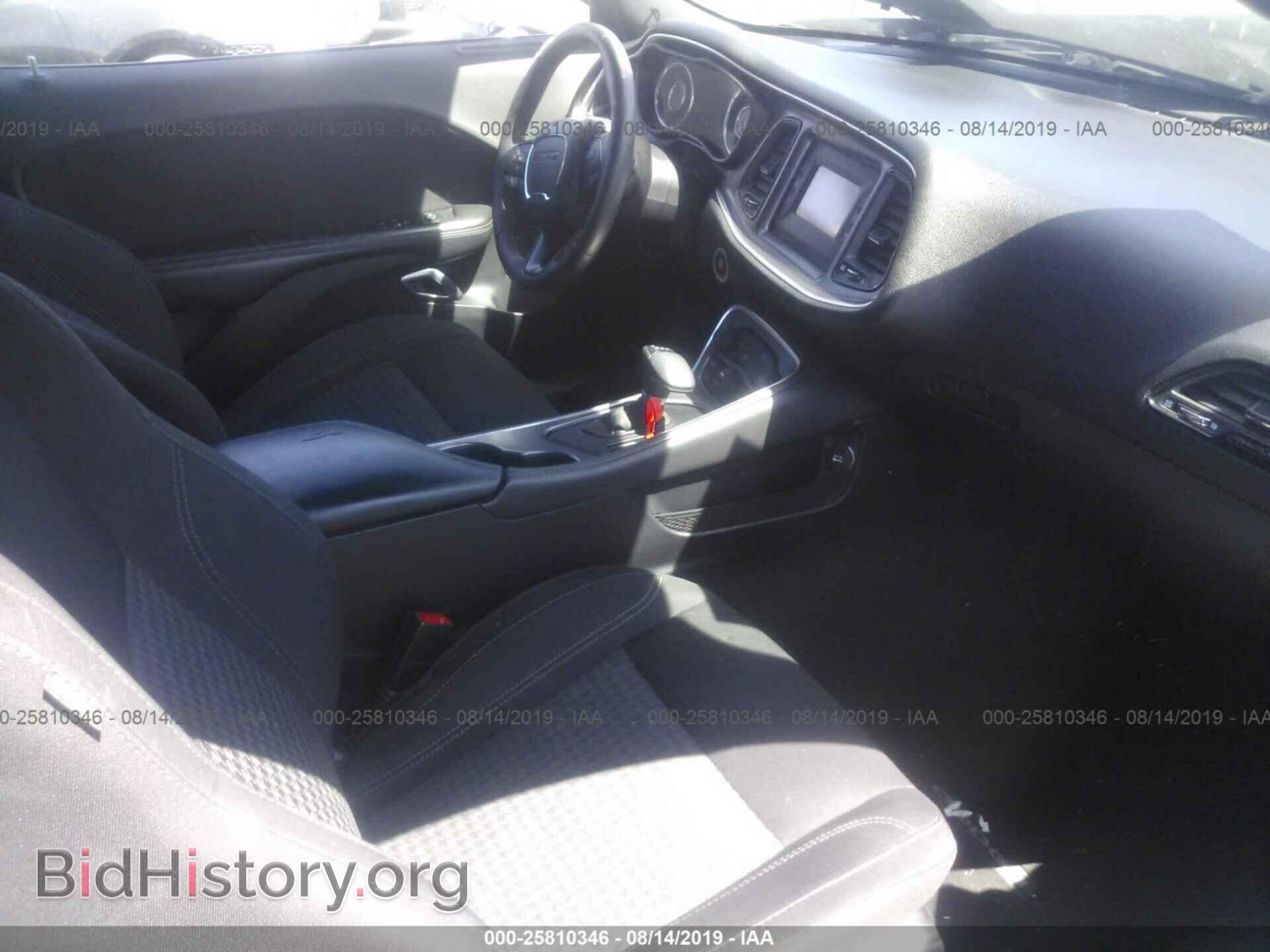 2015 DODGE CHALLENGER - VIN: 2C3CDZAG8FH714467 - Фото 5
