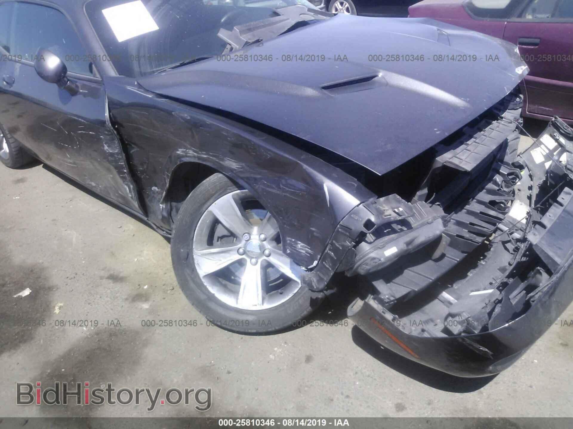 2015 DODGE CHALLENGER - VIN: 2C3CDZAG8FH714467 - Фото 6