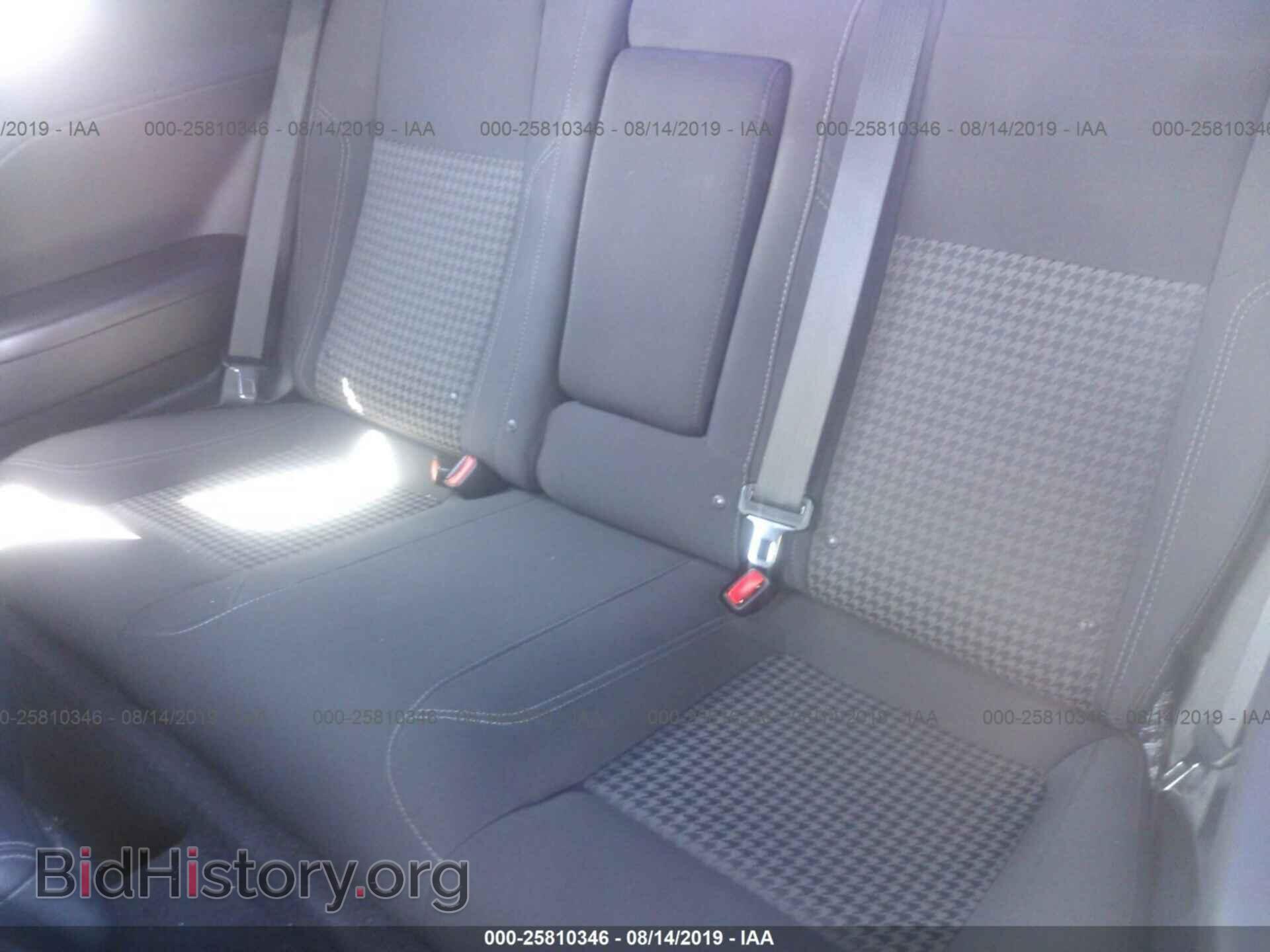 2015 DODGE CHALLENGER - VIN: 2C3CDZAG8FH714467 - Фото 8