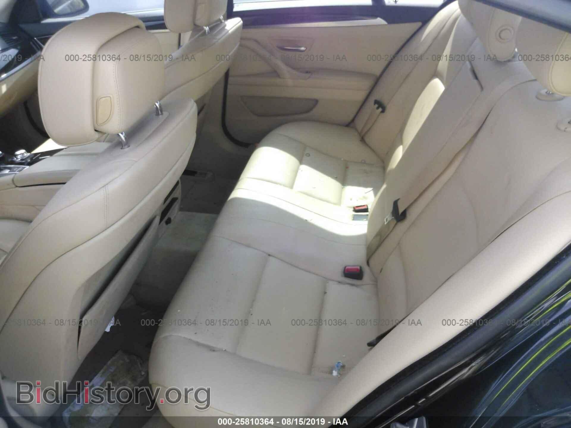2012 BMW 528 - VIN: WBAXG5C57CDY29110 - Фото 8