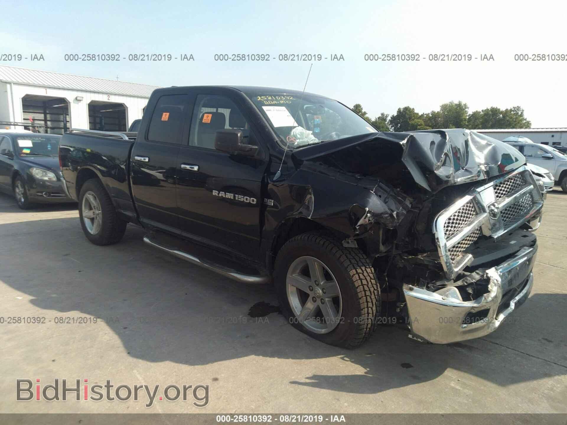 Фотография 1C6RD7GT9CS125096 - DODGE RAM 1500 2012