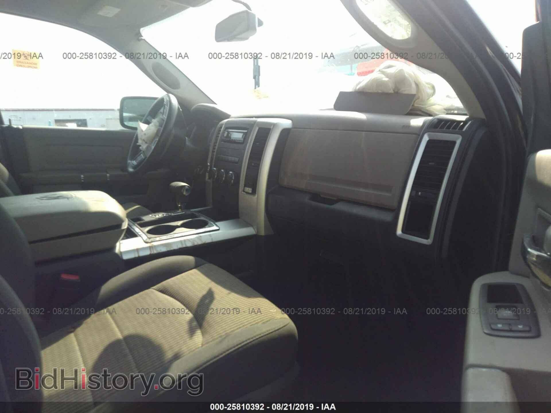 2012 DODGE RAM 1500 - VIN: 1C6RD7GT9CS125096 - Фото 5