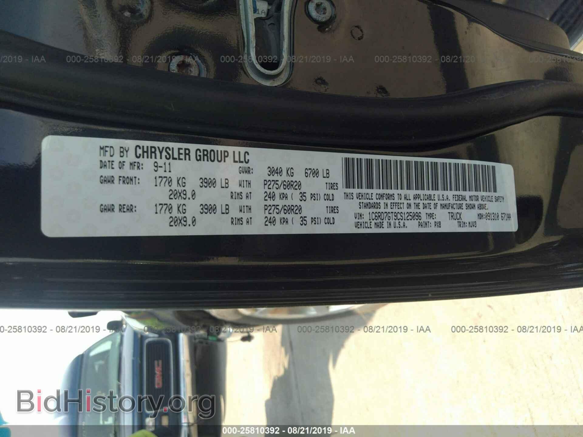 2012 DODGE RAM 1500 - VIN: 1C6RD7GT9CS125096 - Фото 9