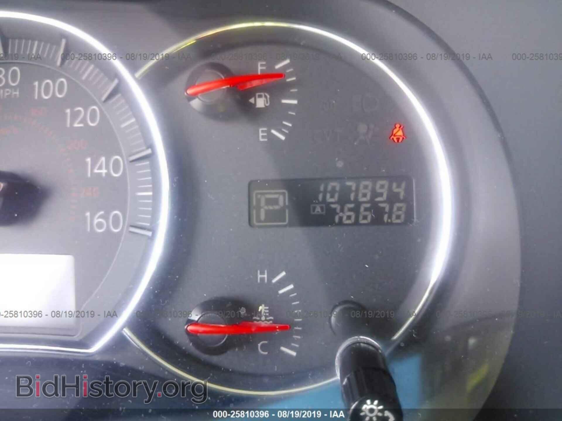 2014 NISSAN MAXIMA - VIN: 1N4AA5AP4EC436209 - Photo 7