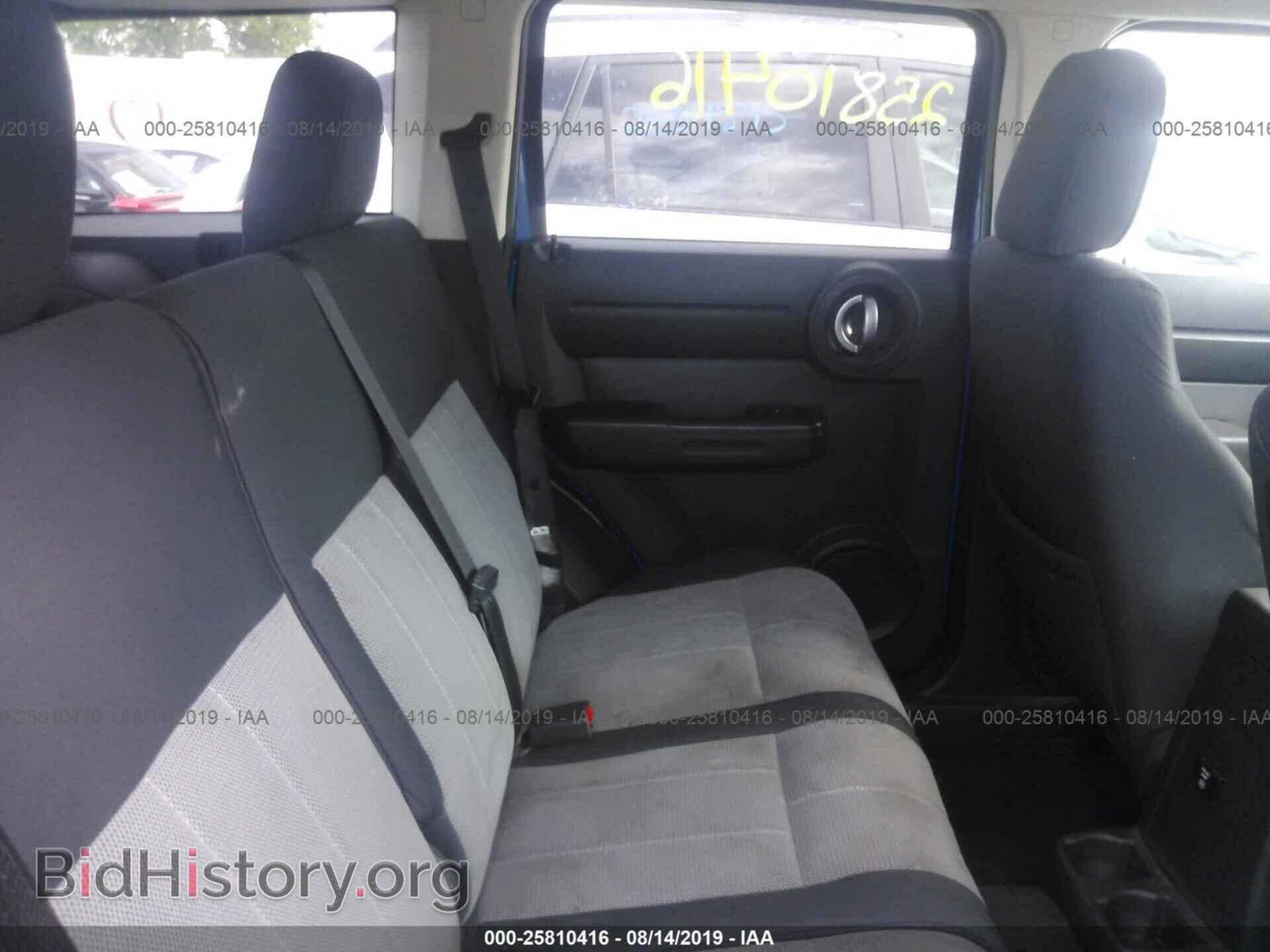2008 DODGE NITRO - VIN: 1D8GU28K88W222428 - Фото 8