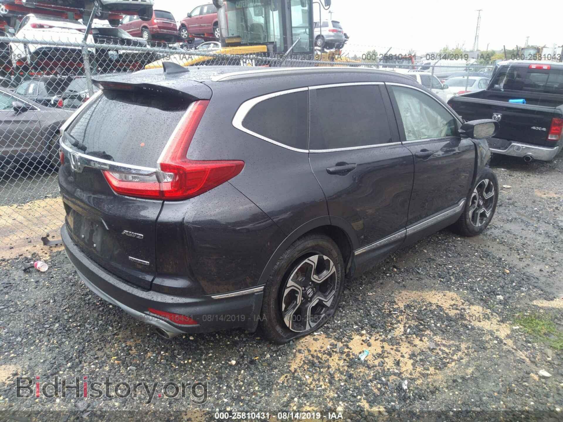 2017 HONDA CR-V - VIN: 2HKRW2H99HH655101 - Фото 4