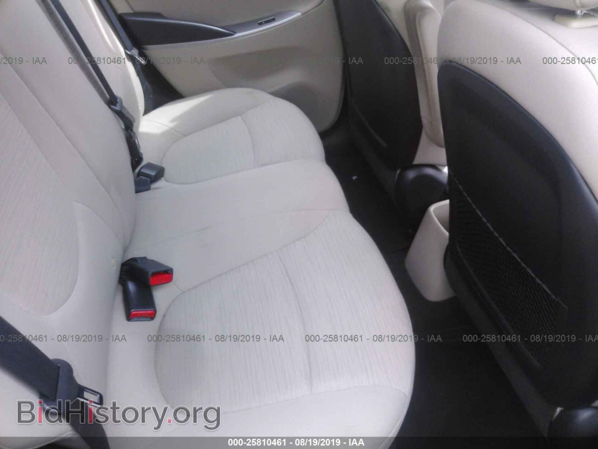 2017 HYUNDAI ACCENT - VIN: KMHCT4AE9HU266087 - Фото 8