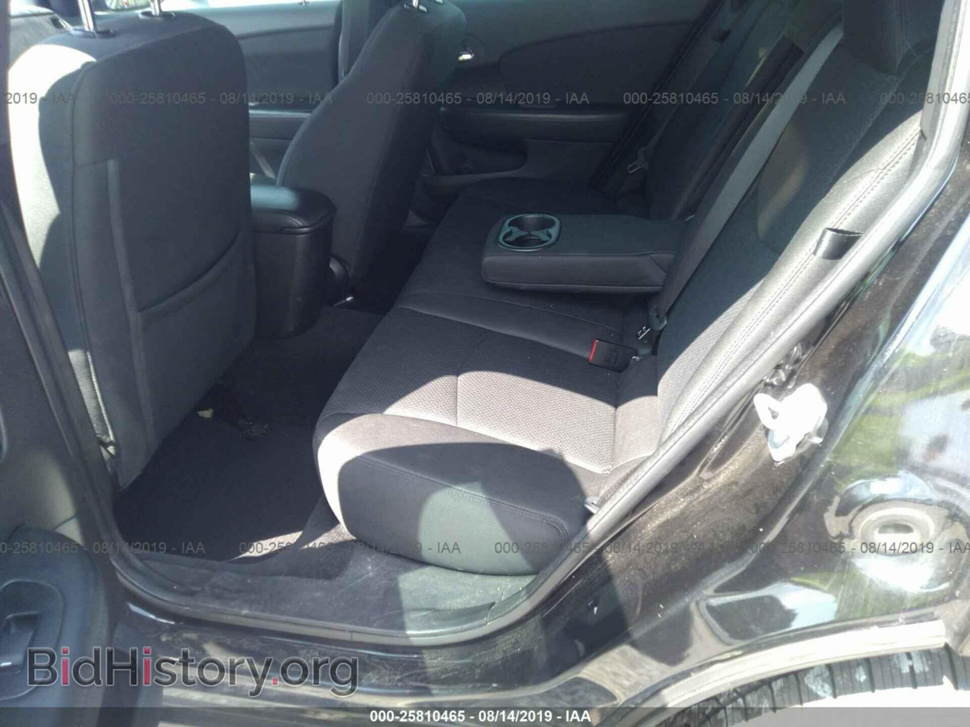 2012 CHRYSLER 200 - VIN: 1C3CCBBB0CN134470 - Фото 8