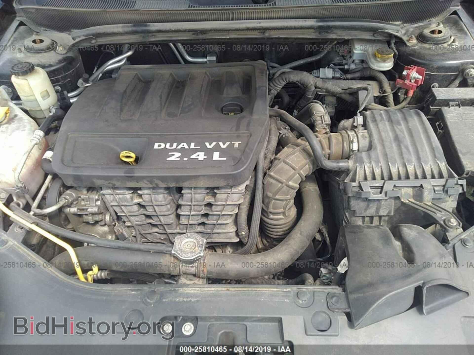 2012 CHRYSLER 200 - VIN: 1C3CCBBB0CN134470 - Фото 10