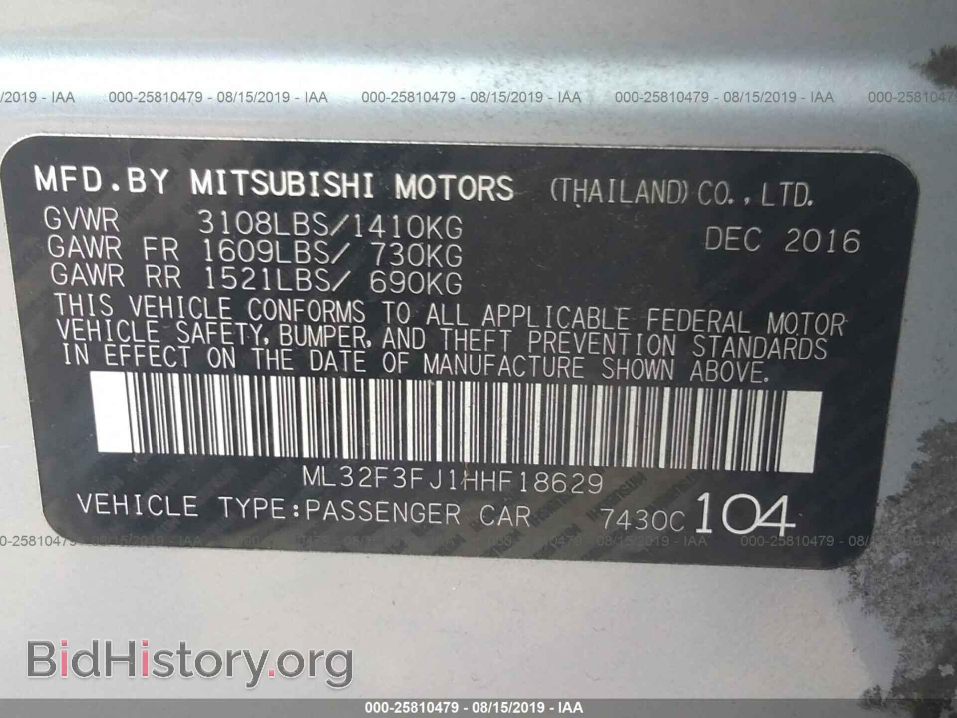 2017 MITSUBISHI MIRAGE - VIN: ML32F3FJ1HHF18629 - Фото 9