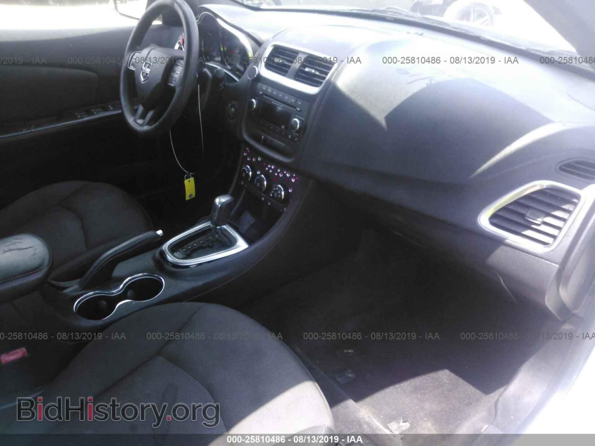 2013 DODGE AVENGER - VIN: 1C3CDZAB5DN707663 - Photo 5