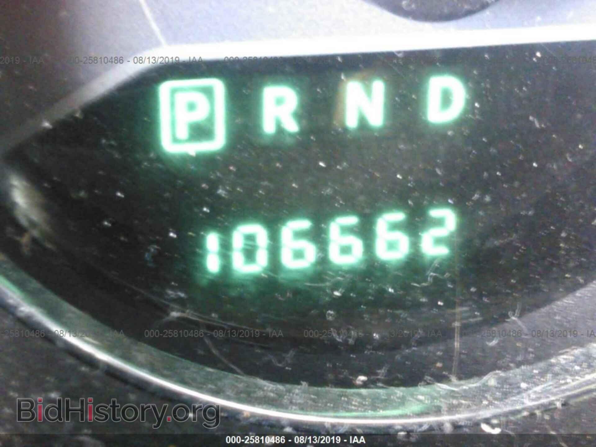 2013 DODGE AVENGER - VIN: 1C3CDZAB5DN707663 - Photo 7