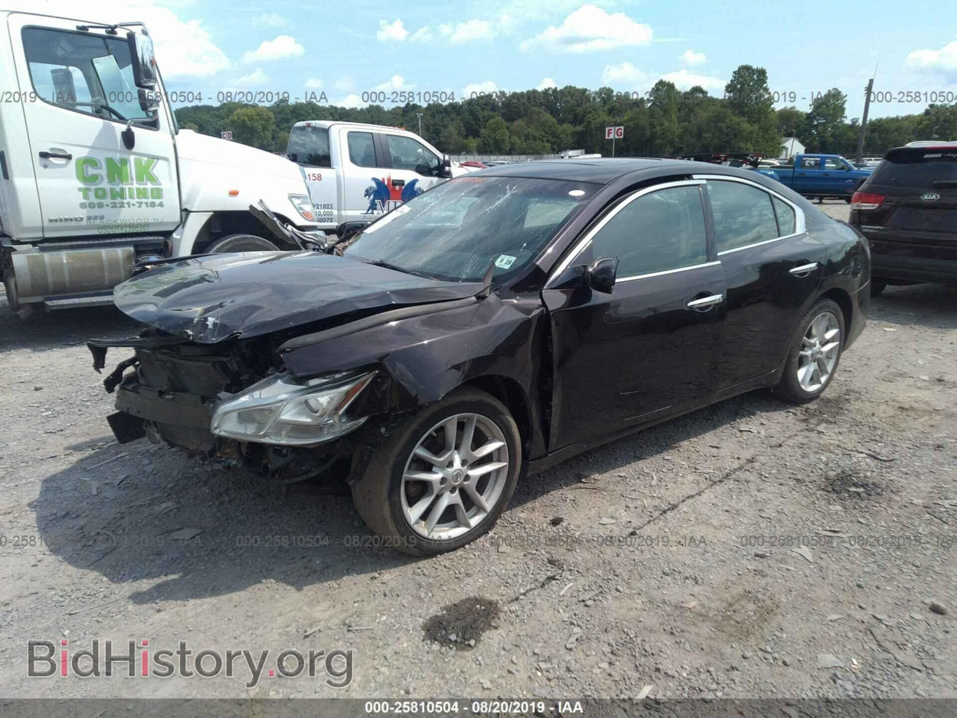 2014 NISSAN MAXIMA - VIN: 1N4AA5AP6EC436132 - Photo 2