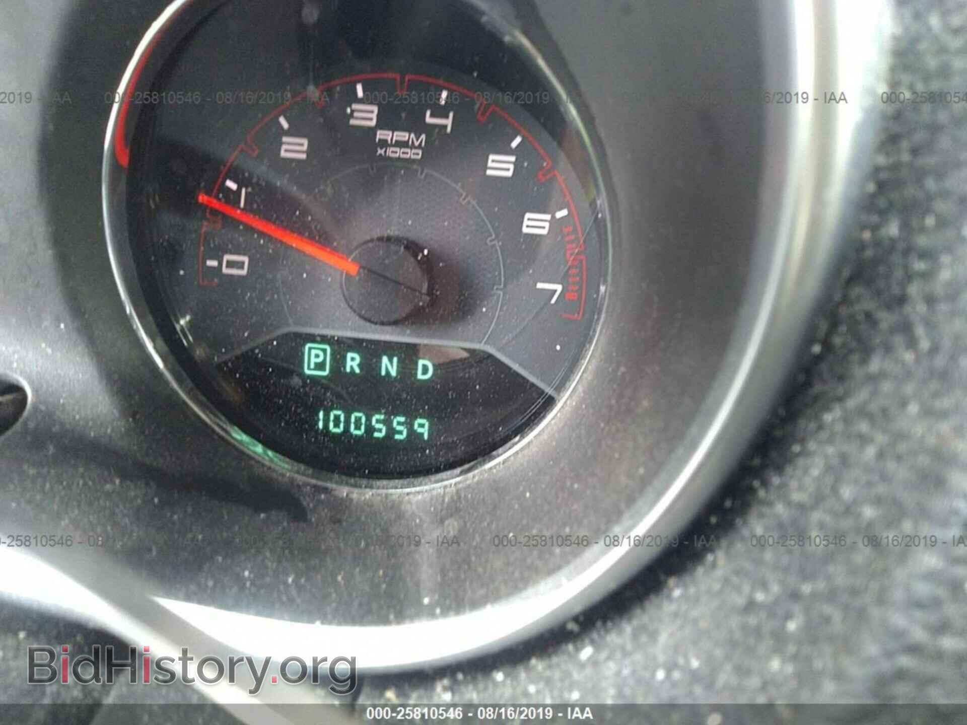 2012 DODGE AVENGER - VIN: 1C3CDZAB9CN290028 - Photo 7