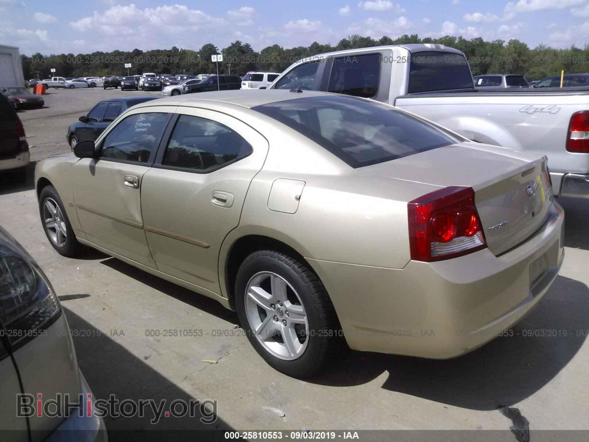 2010 DODGE CHARGER - VIN: 2B3CA3CV7AH188565 - Photo 3