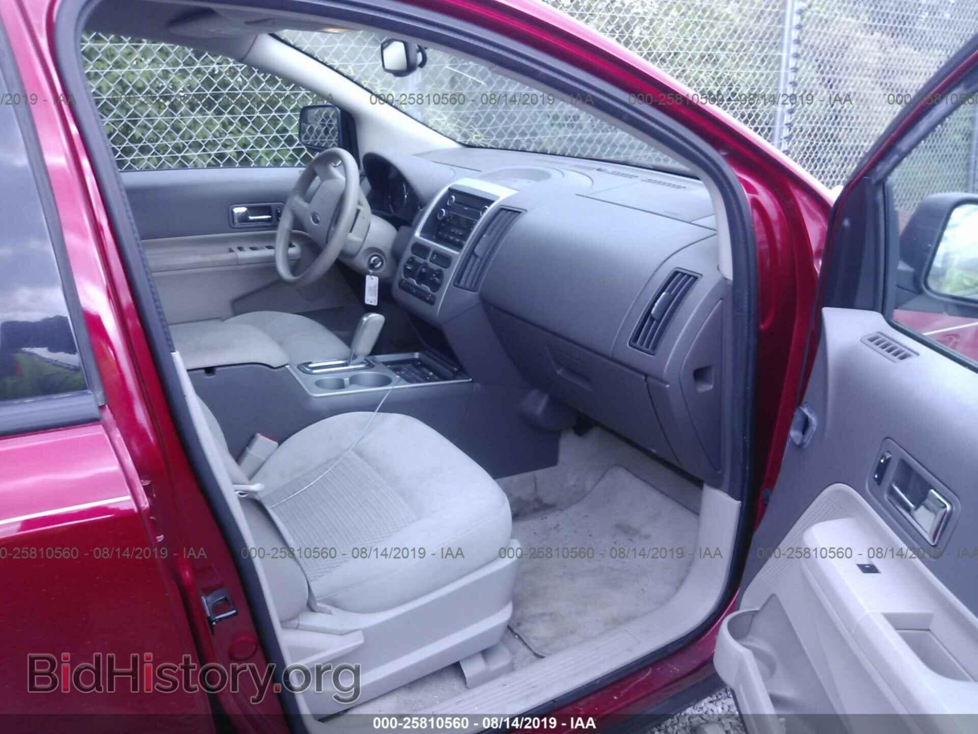 2010 FORD EDGE - VIN: 2FMDK3GC1ABA88646 - Photo 5