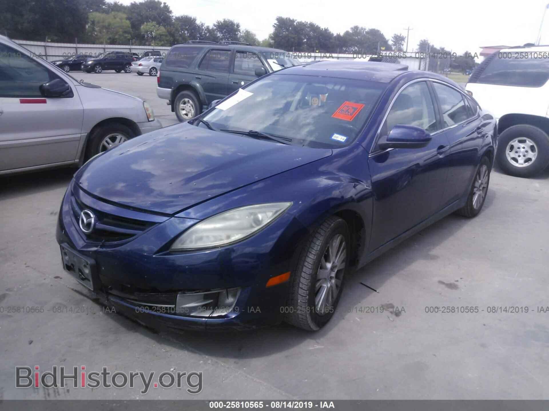 2010 MAZDA 6 - VIN: 1YVHZ8CH9A5M40242 - Фото 2