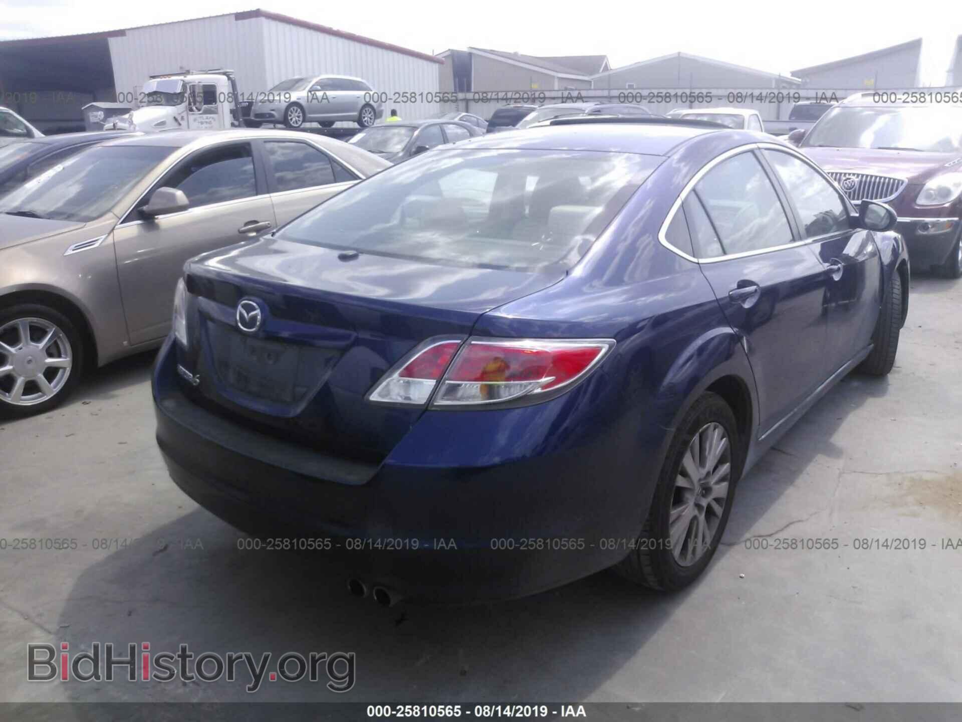 2010 MAZDA 6 - VIN: 1YVHZ8CH9A5M40242 - Фото 4