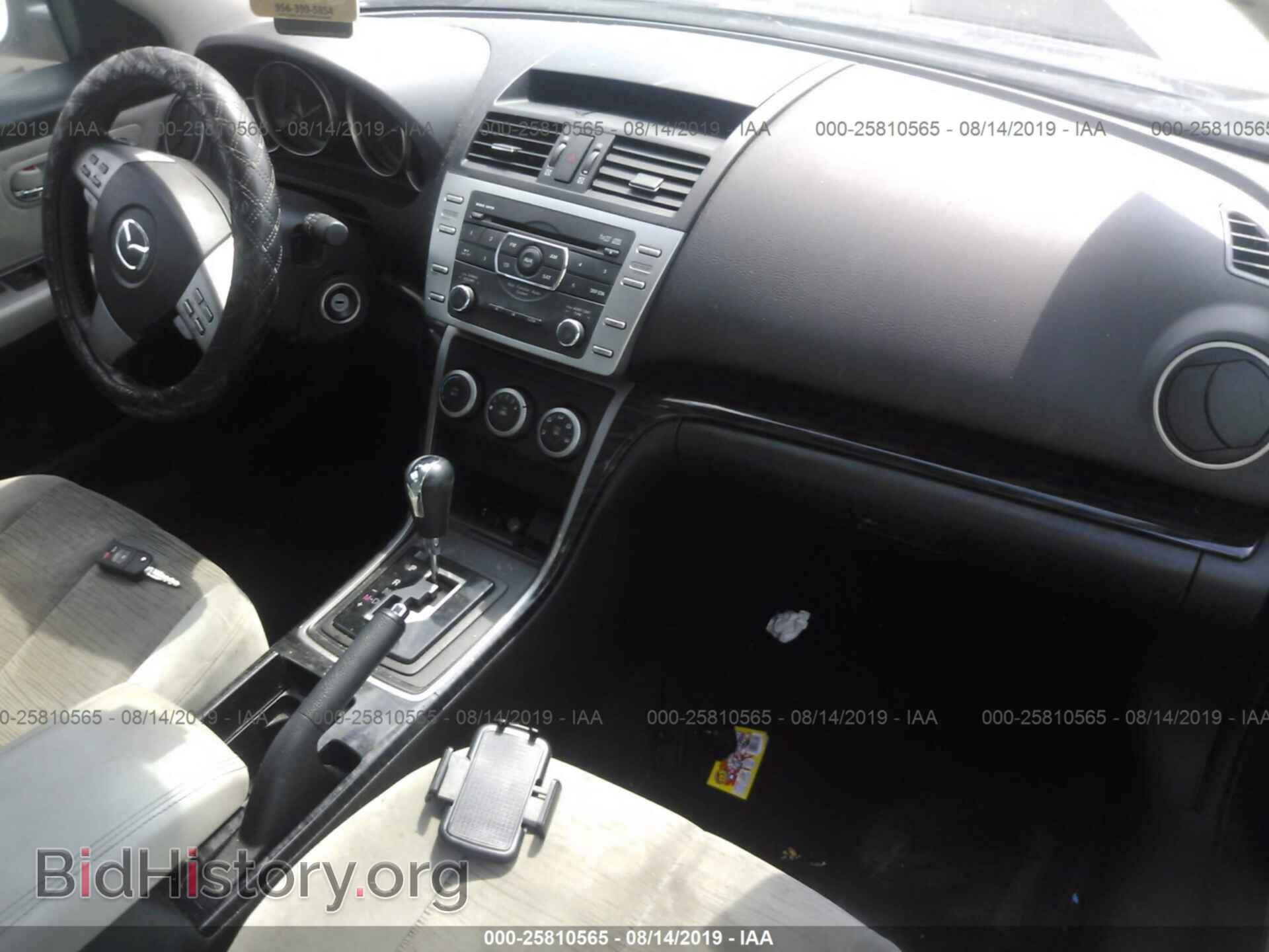2010 MAZDA 6 - VIN: 1YVHZ8CH9A5M40242 - Фото 5