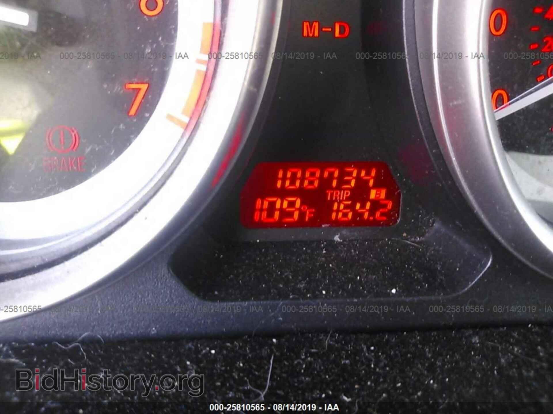 2010 MAZDA 6 - VIN: 1YVHZ8CH9A5M40242 - Фото 7
