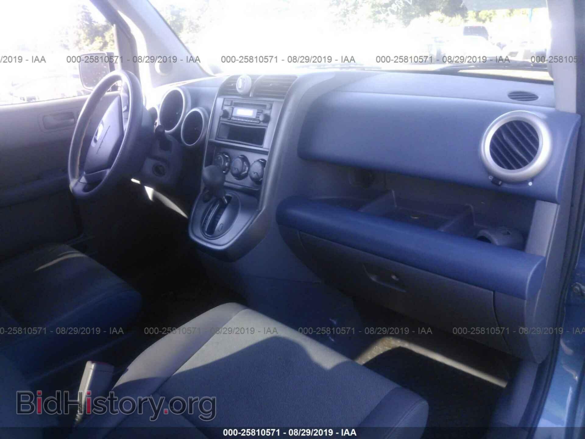 2006 HONDA ELEMENT - VIN: 5J6YH28316L003688 - Фото 5